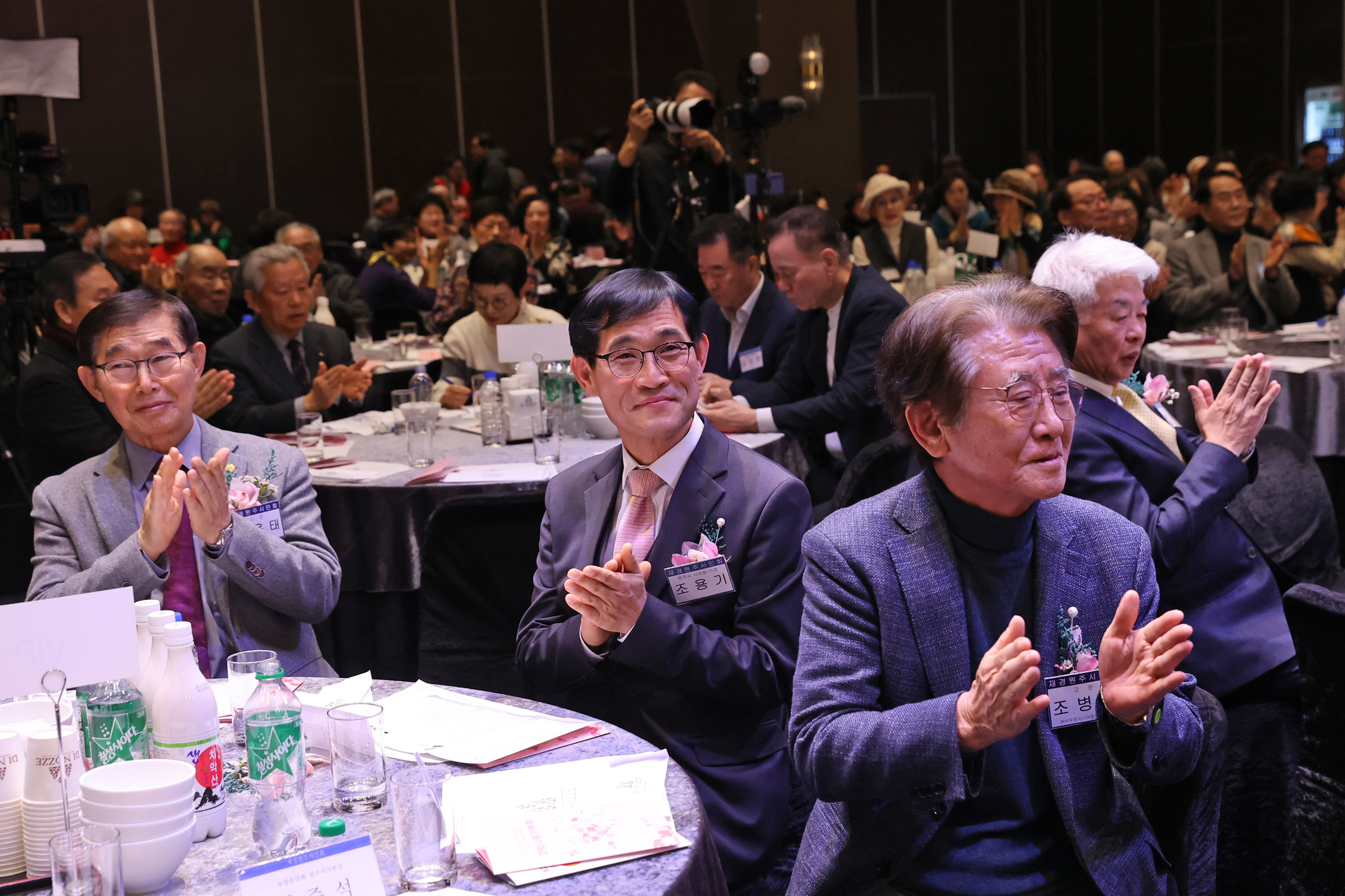 2026년 재경원주시민회 정기총회 및 신년인사회(2026.01.23.)_4