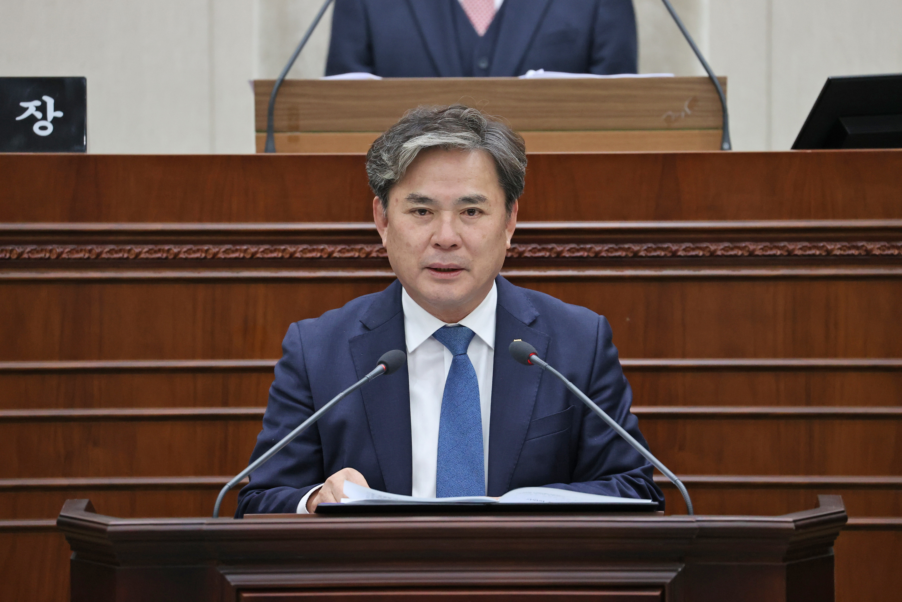 제262회 원주시의회(임시회) 제2차 본회의(2026.01.26.)_16