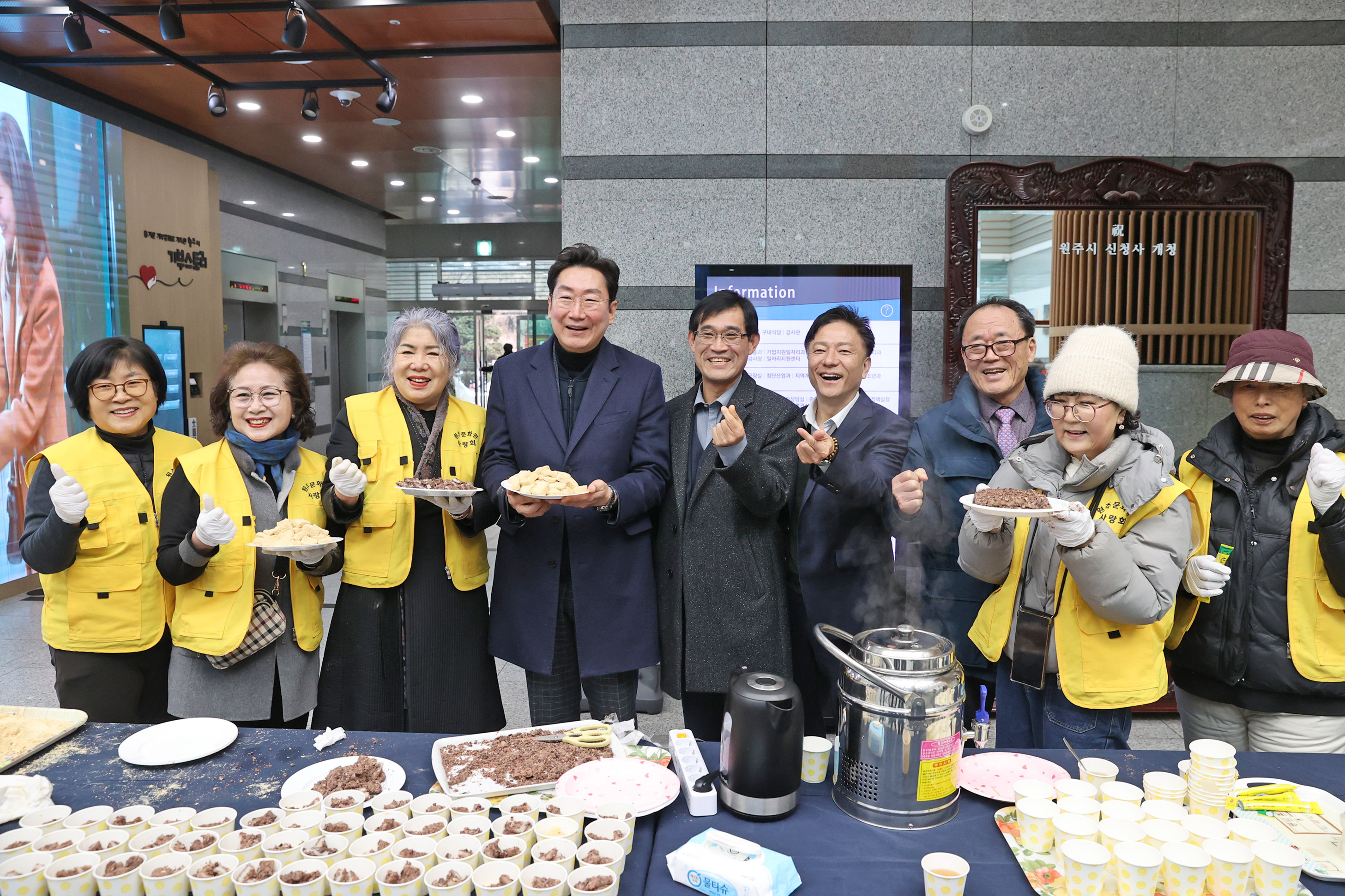 입춘첩 및 가훈 나눔행사 (2026.02.04.)_2