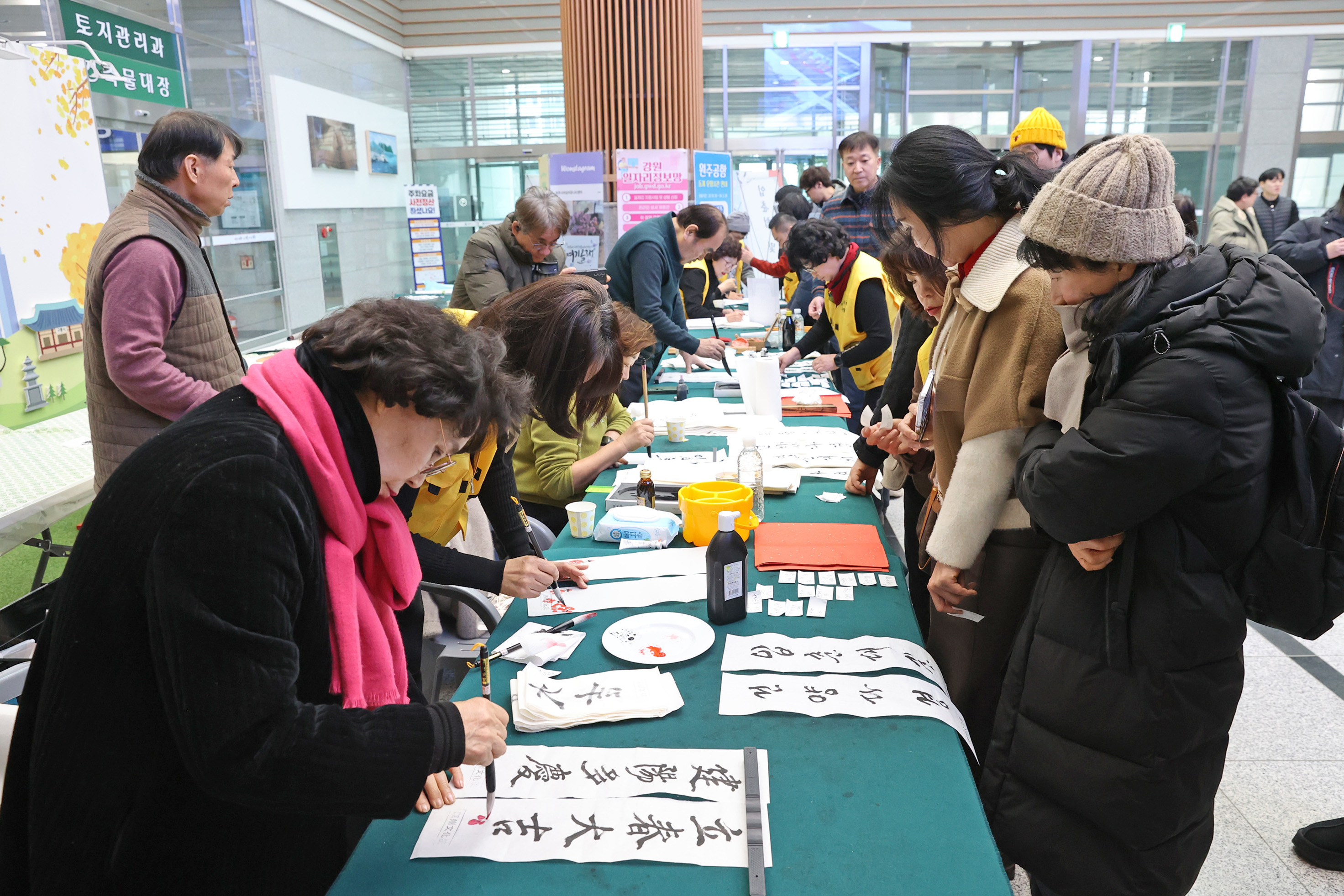 입춘첩 및 가훈 나눔행사 (2026.02.04.)_4