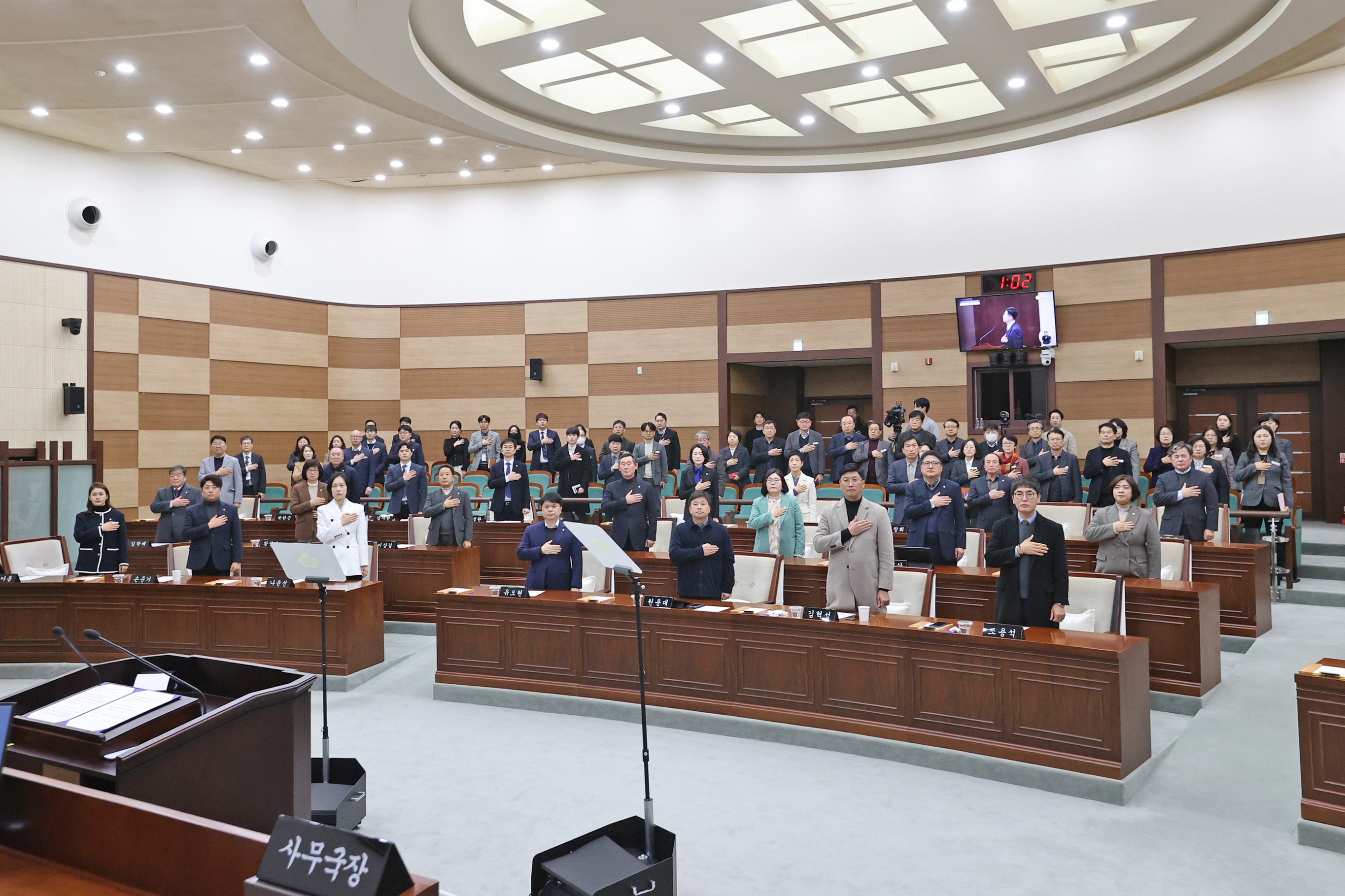 제263회 원주시의회(임시회) 제1차 본회의(2026.02.09.)_1