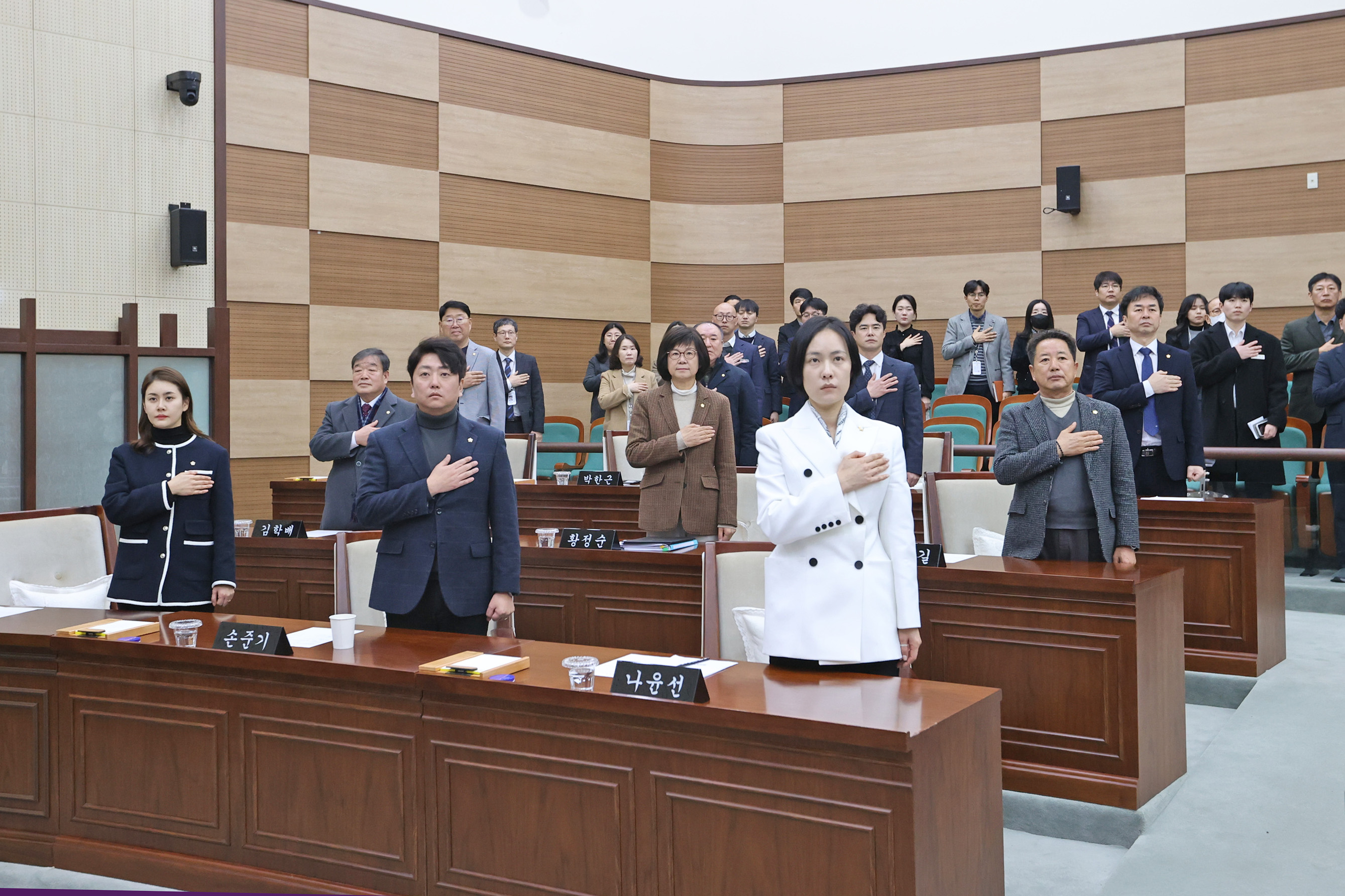 제263회 원주시의회(임시회) 제1차 본회의(2026.02.09.)_2