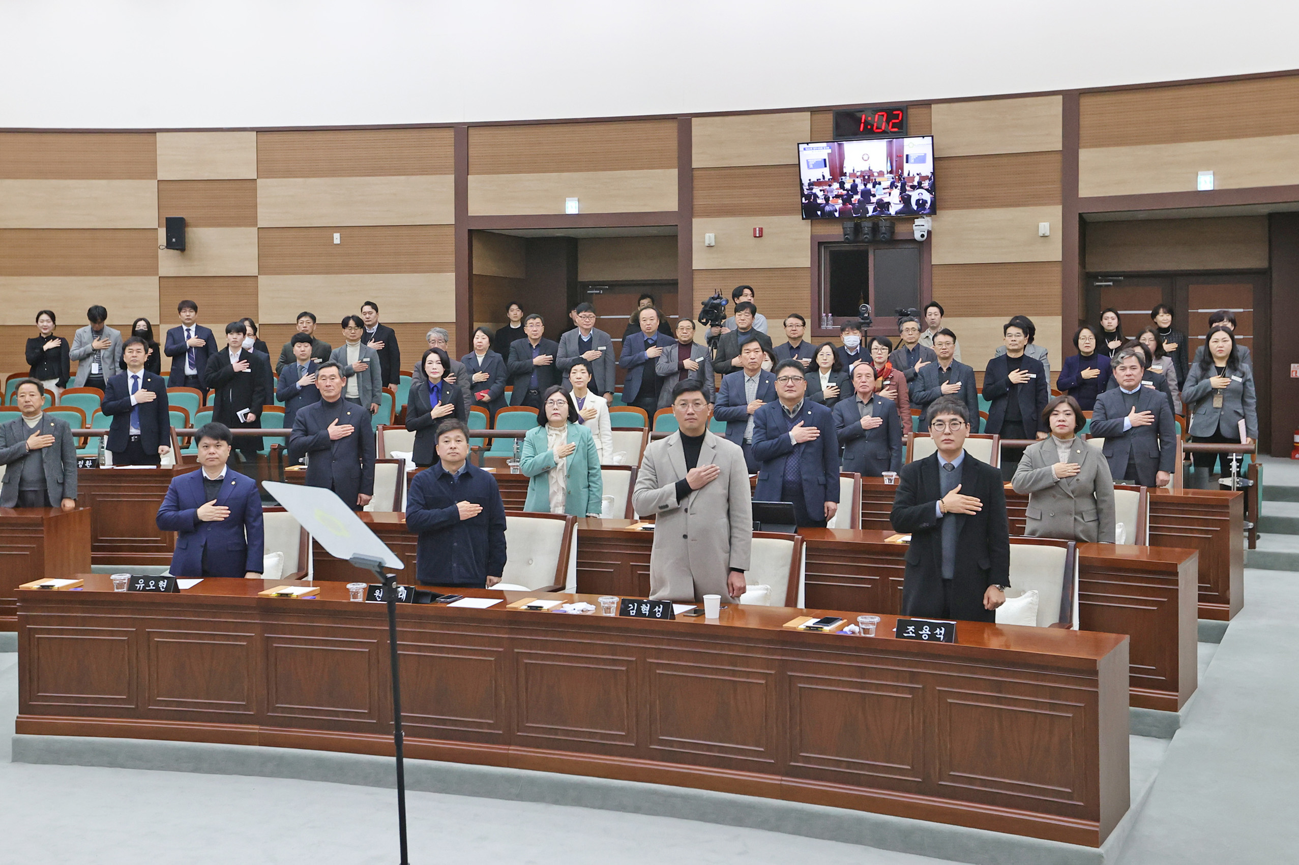 제263회 원주시의회(임시회) 제1차 본회의(2026.02.09.)_3