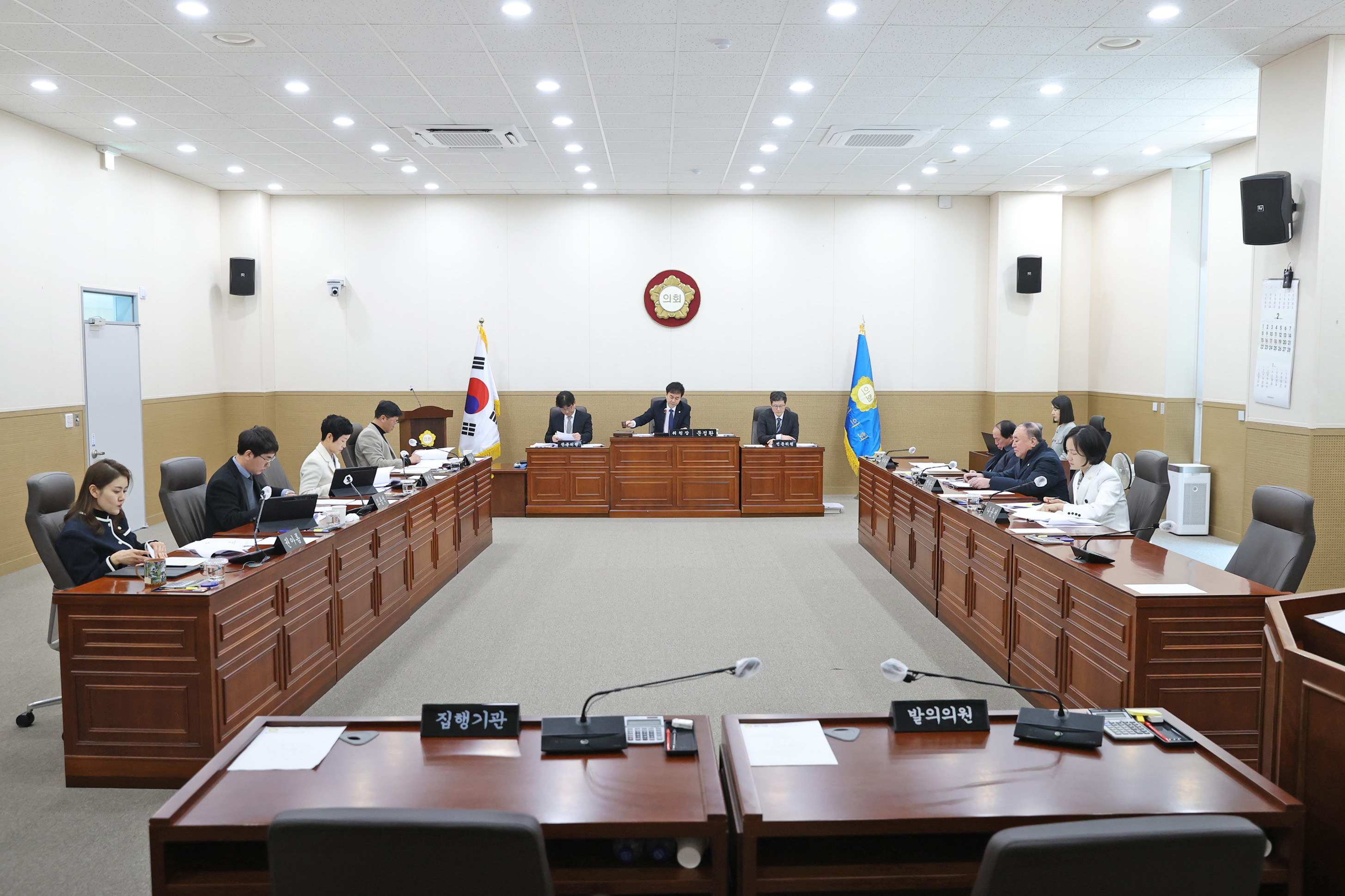 제263회 원주시의회(임시회) 제1차 행정복지위원회(2026.02.09.)_0