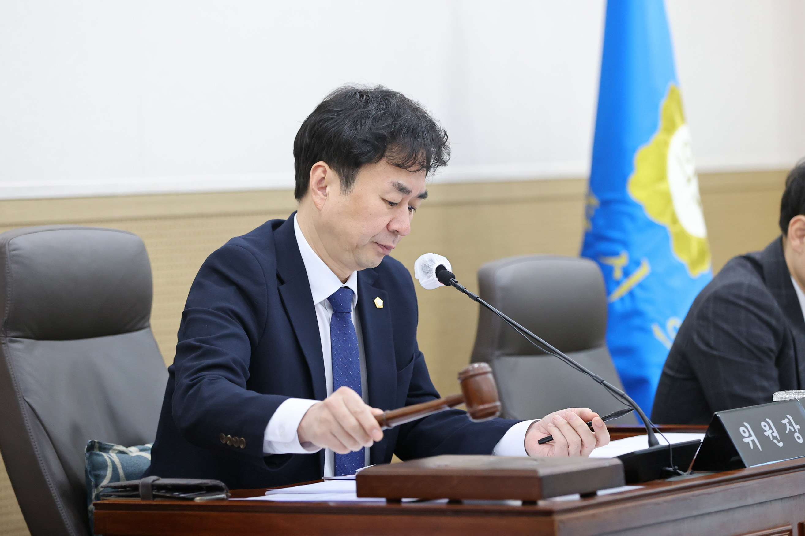 제263회 원주시의회(임시회) 제1차 행정복지위원회(2026.02.09.)_1