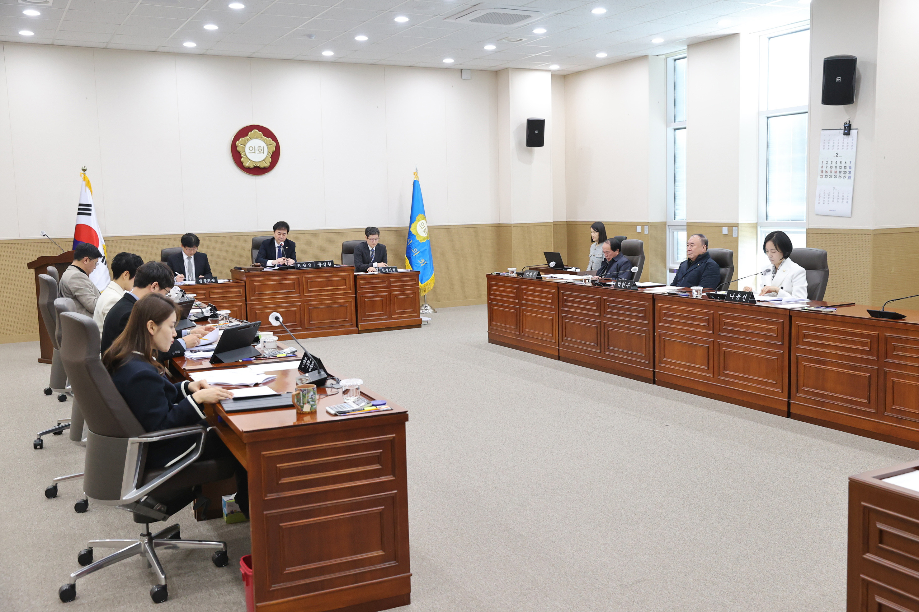 제263회 원주시의회(임시회) 제1차 행정복지위원회(2026.02.09.)_3