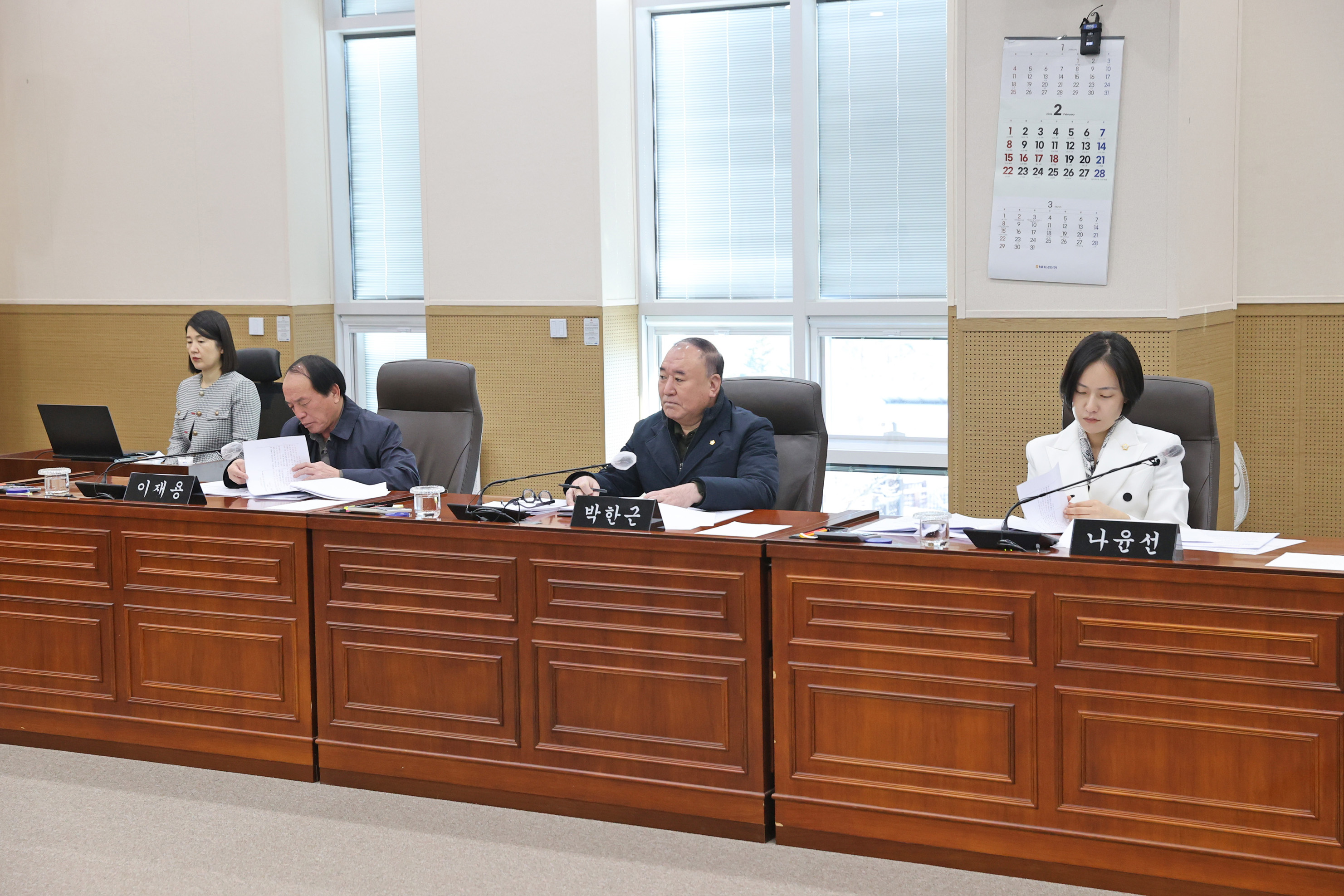 제263회 원주시의회(임시회) 제1차 행정복지위원회(2026.02.09.)_5