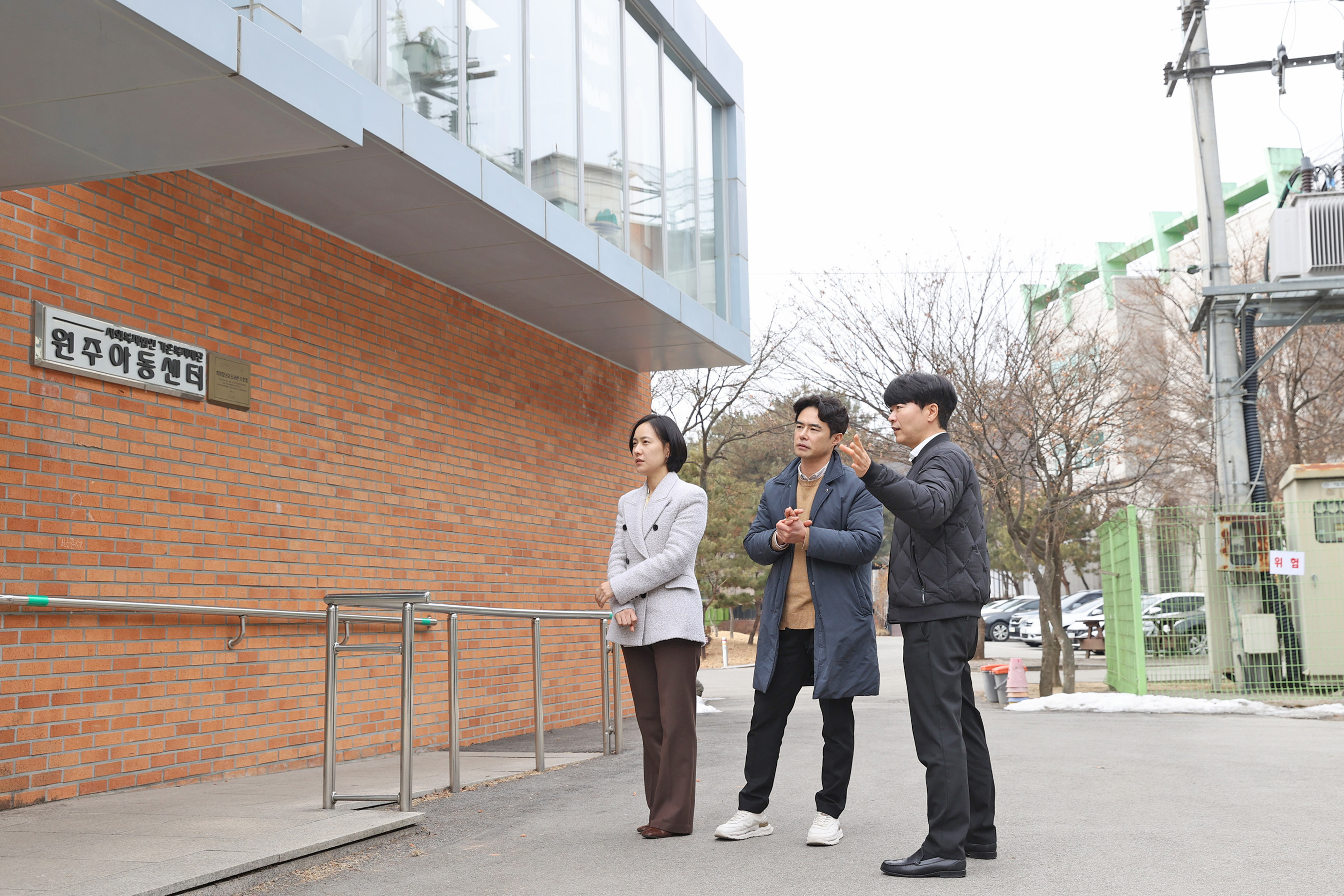 2026년 설 명절 위문_ 원주아동센터(2026.02.10.)_2