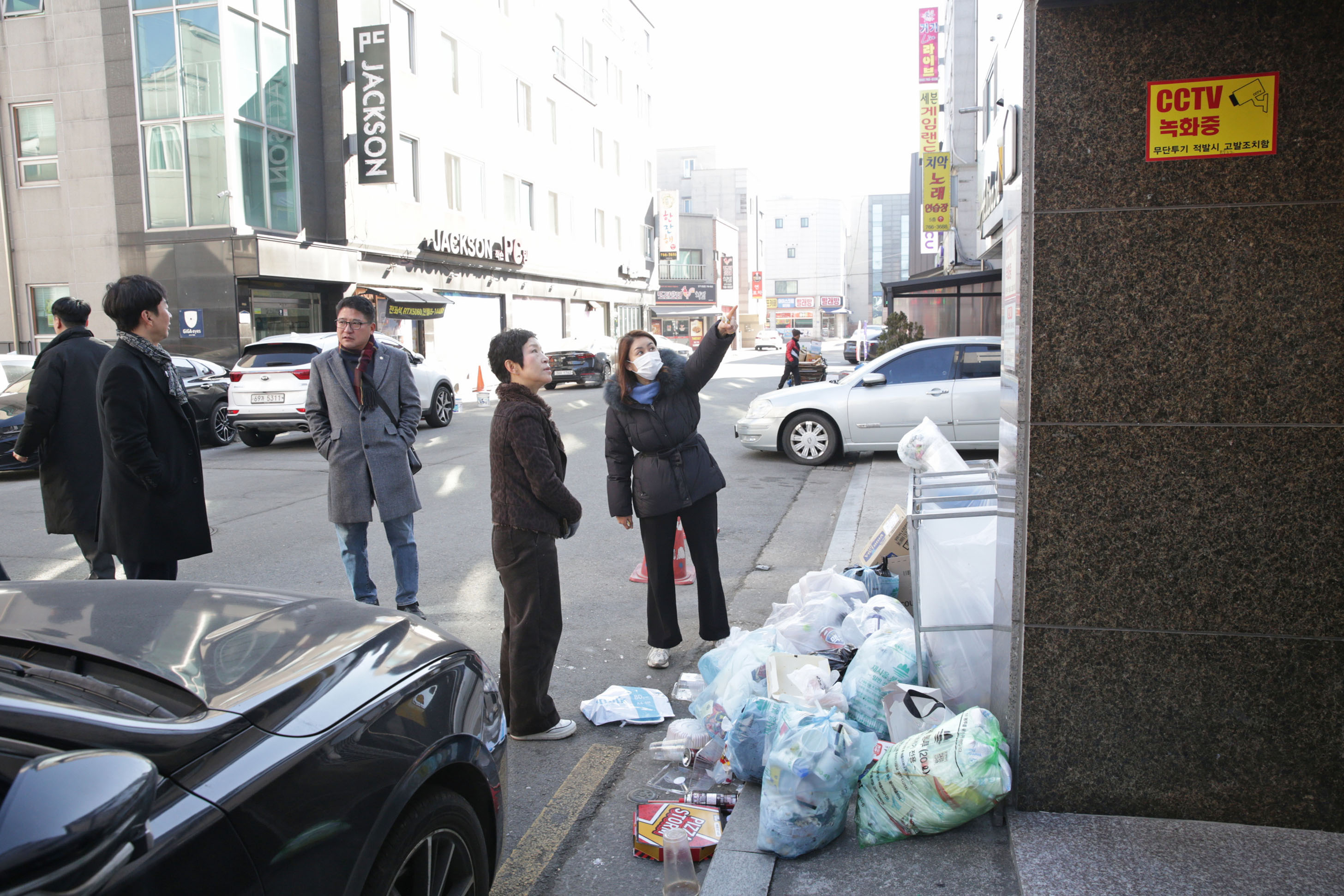 원주시시설관리공단 업무실태 행정사무조사 2차 현장조사(2026.02.19.)_1