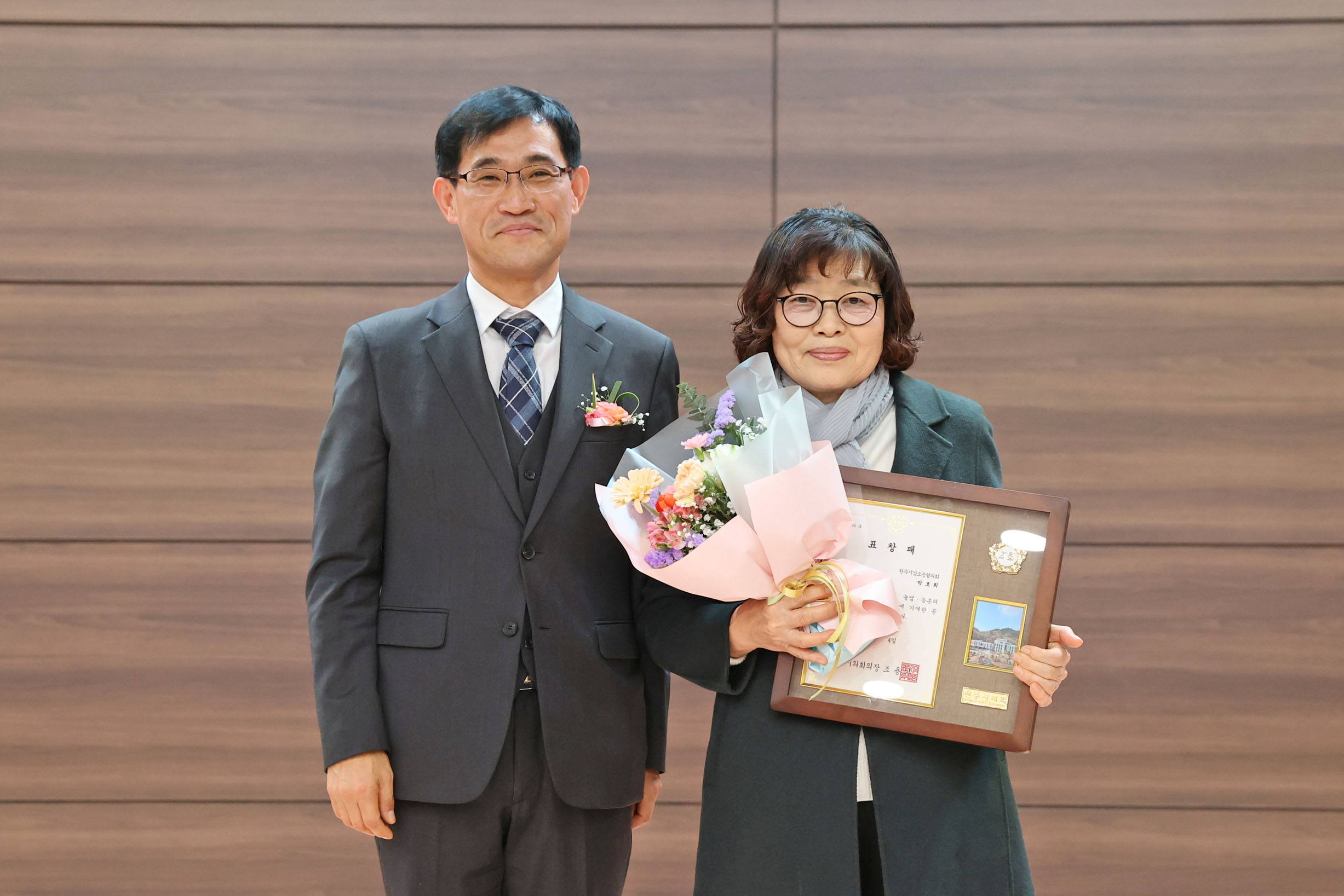 제14차 원주시강소농협의회 연시총회(2026.03.04.)_2