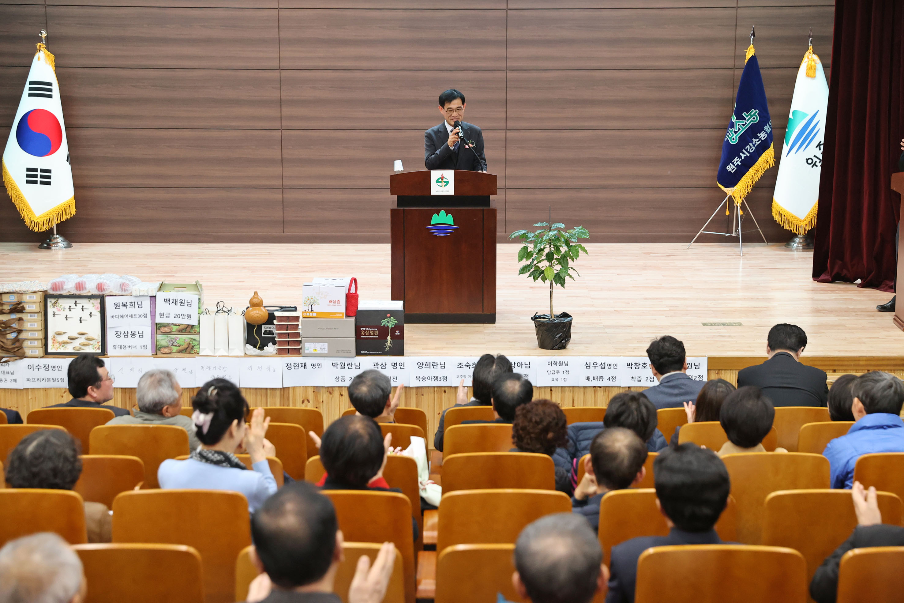 제14차 원주시강소농협의회 연시총회(2026.03.04.)_4