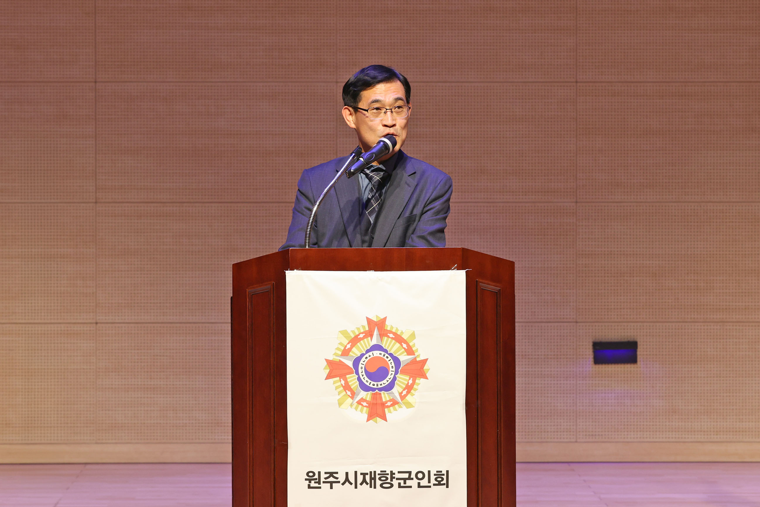 재향군인회 청년단 발대식 및 안보결의대회(2026.03.05.)_4