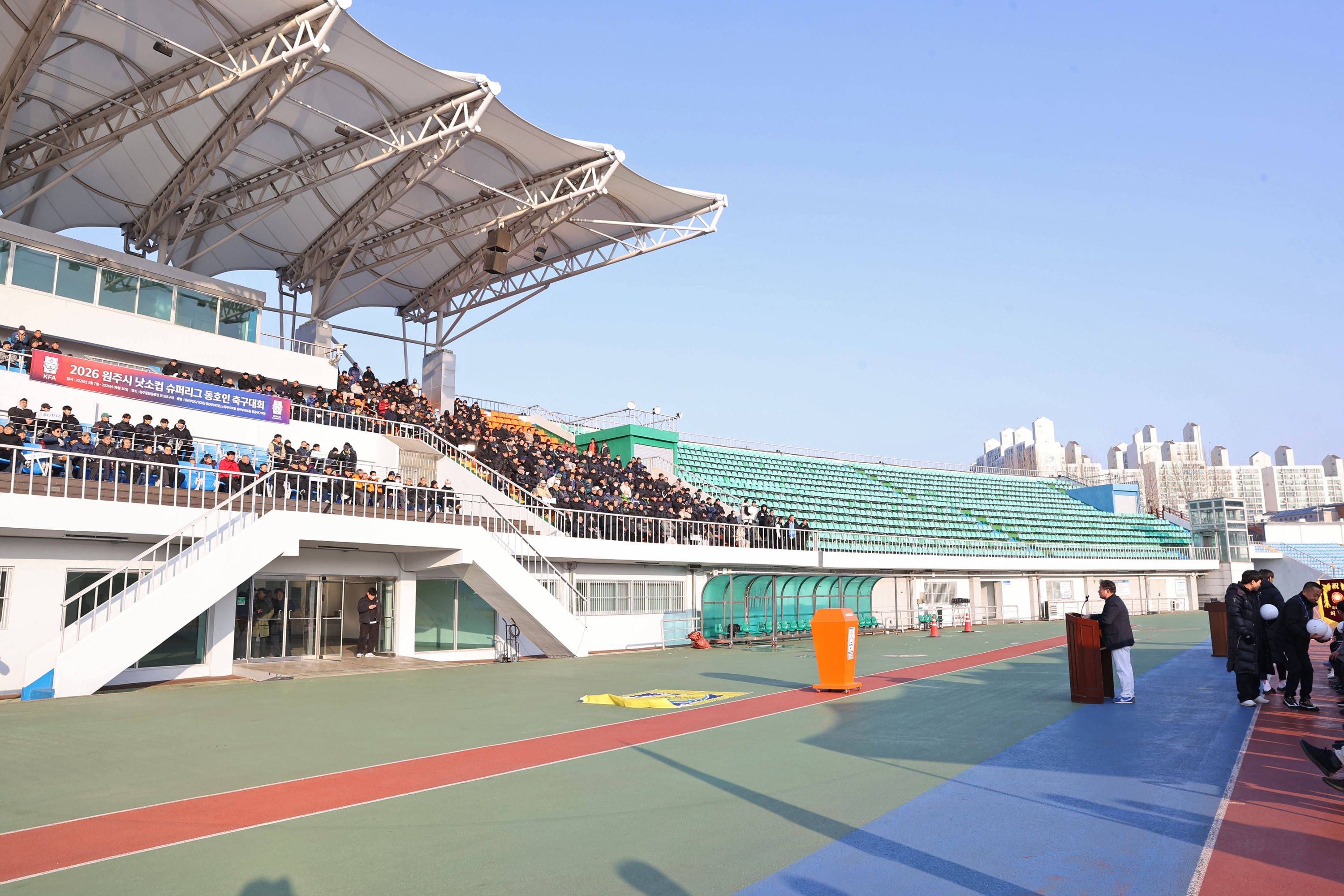 원주시 낫소컵 슈퍼리그 동호인축구대회(2026.03.07.)_0