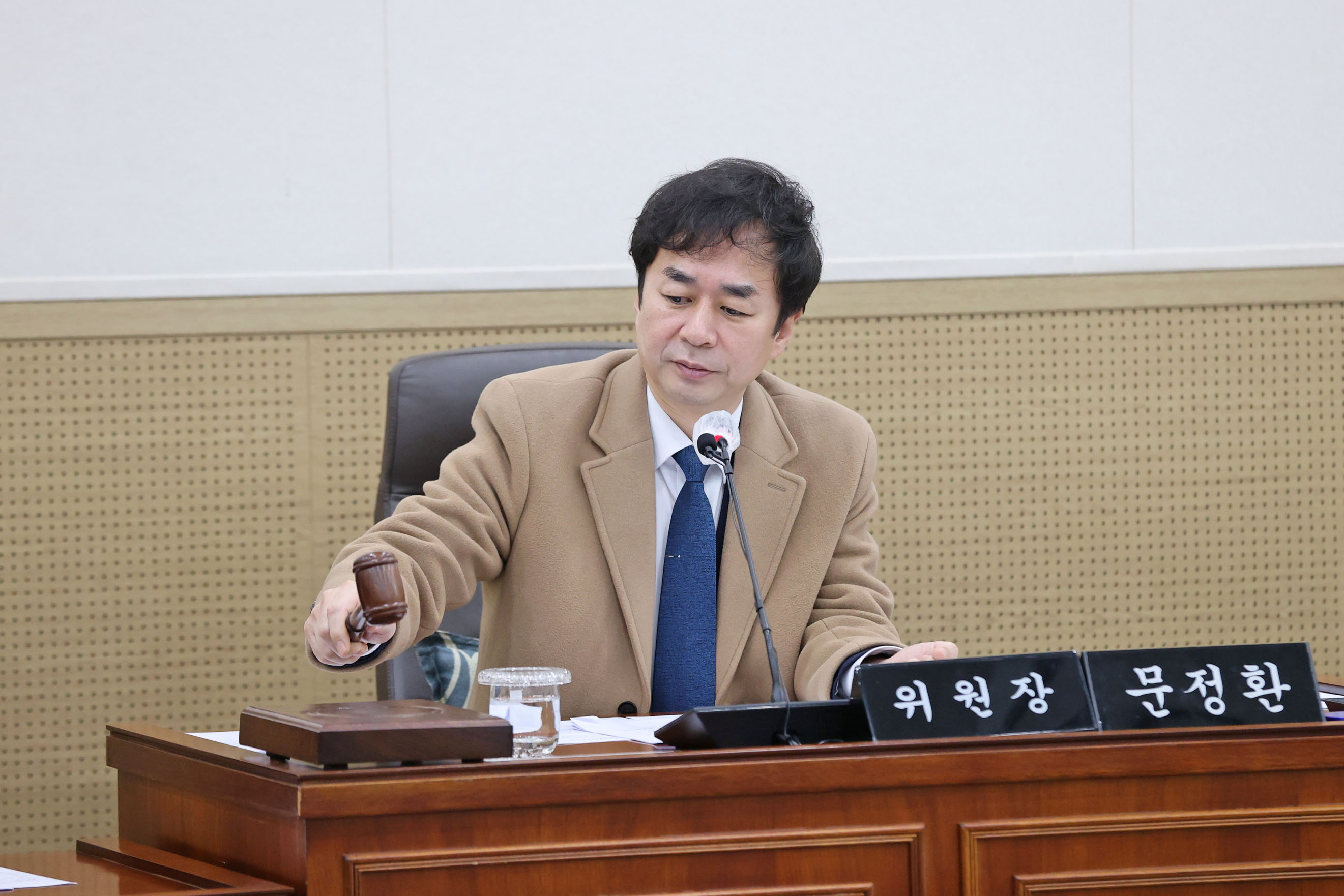 제263회 원주시의회(임시회) 폐회 중 제3차 원주시시설관리공단 업무실태 행정사무조사 특별위원회(2026.03.09.)_1