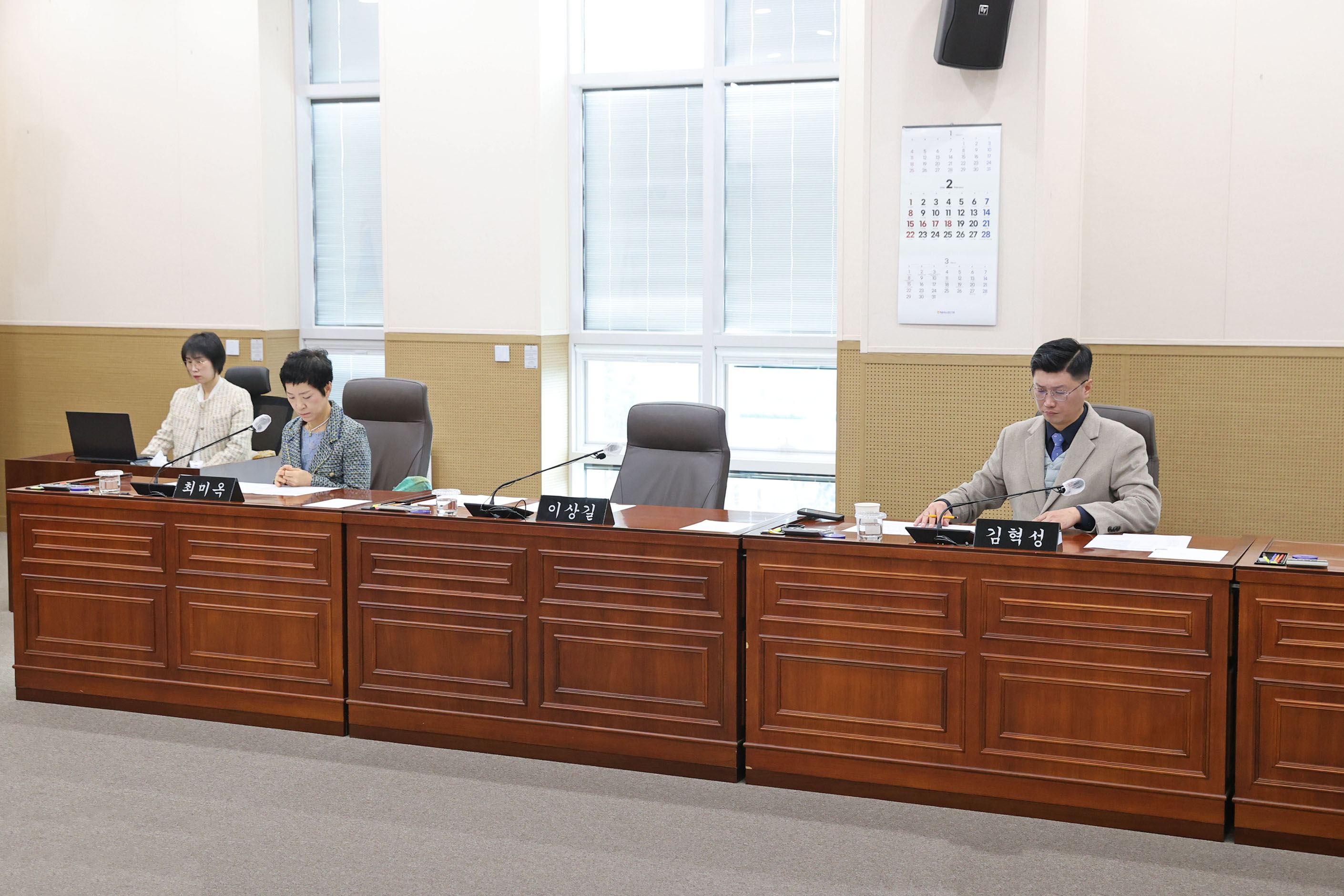 제263회 원주시의회(임시회) 폐회 중 제3차 원주시시설관리공단 업무실태 행정사무조사 특별위원회(2026.03.09.)_5