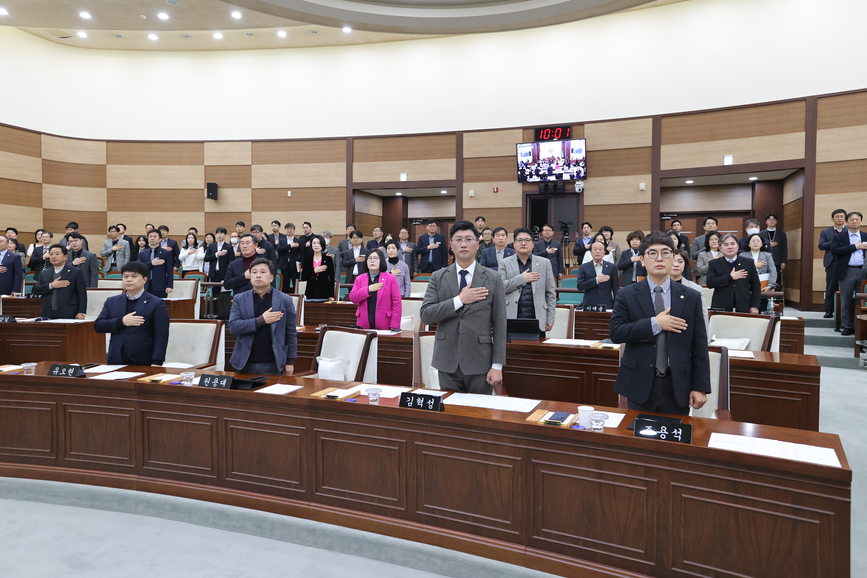 제264회 원주시의회(임시회) 제1차 본회의(2026.03.18.)_1