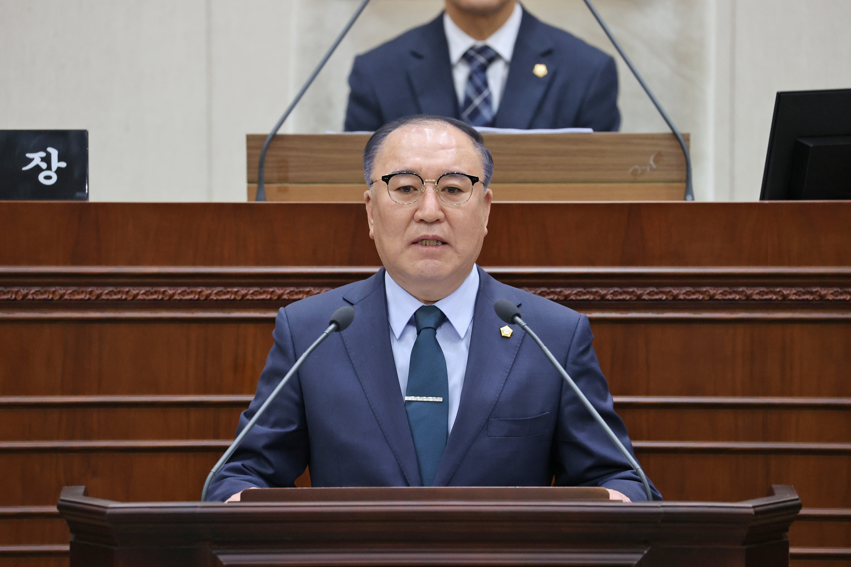 제264회 원주시의회(임시회) 제1차 본회의(2026.03.18.)_16