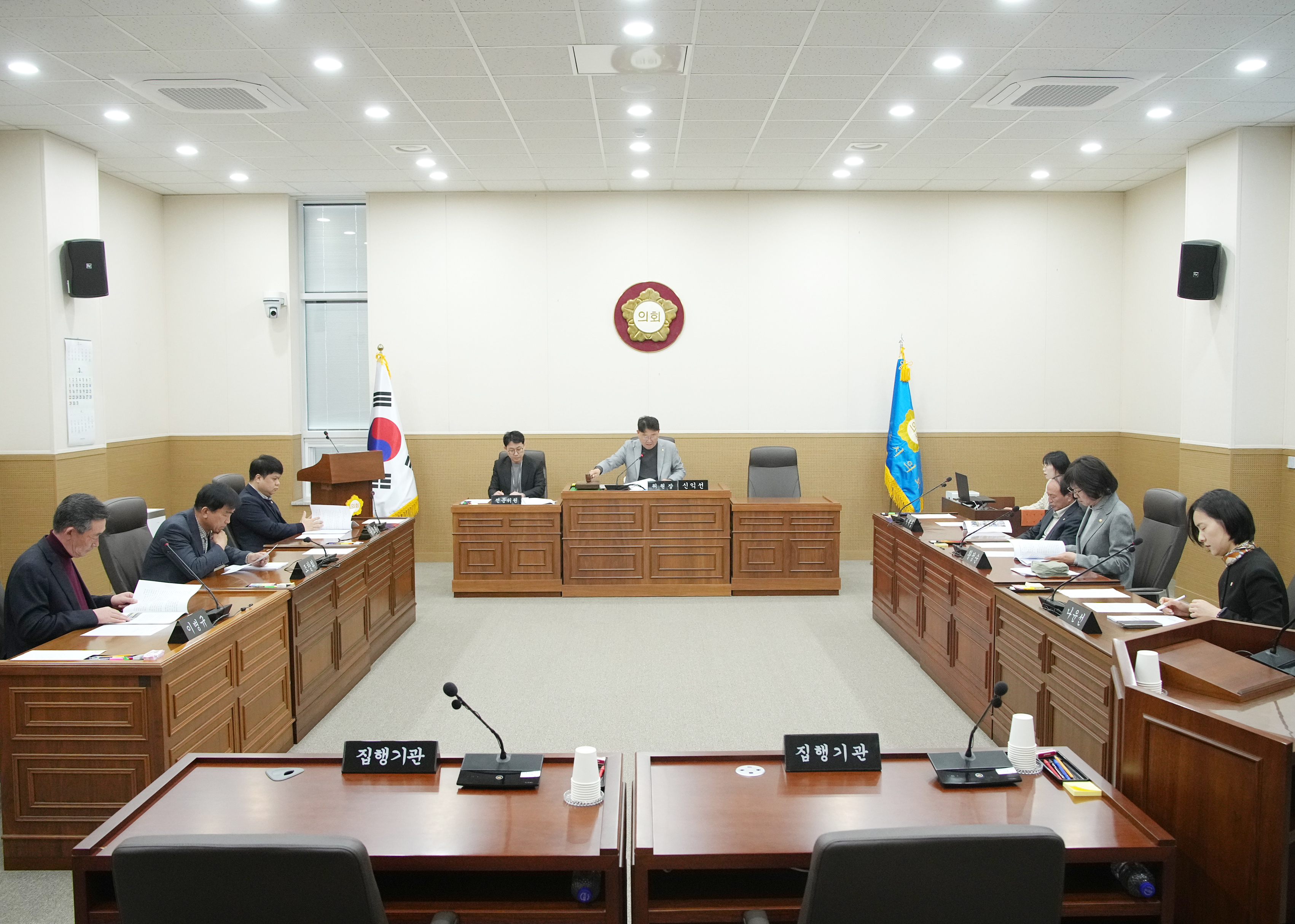 이수관리특별위원회 (2026.03.18.)_1