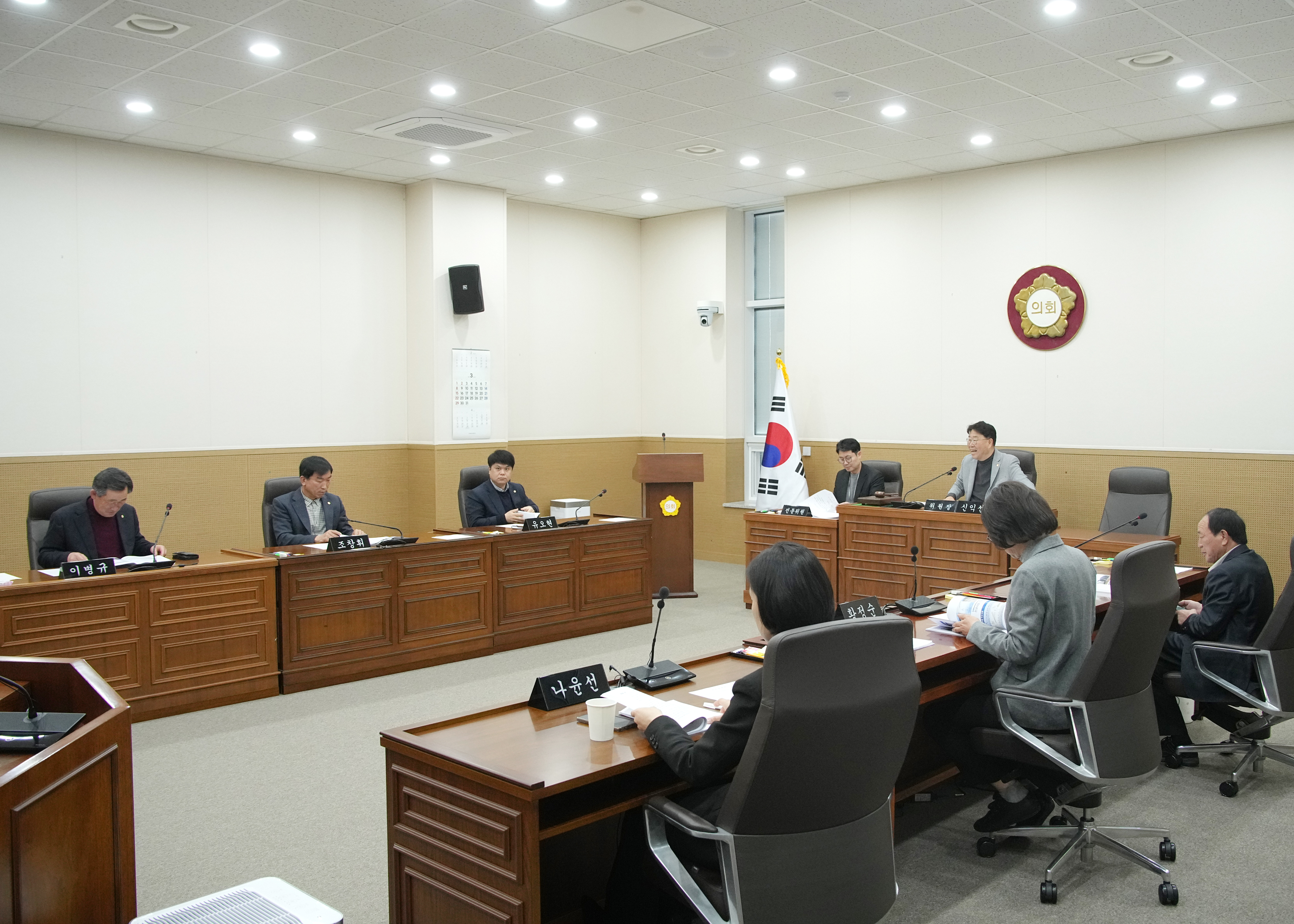이수관리특별위원회 (2026.03.18.)_5