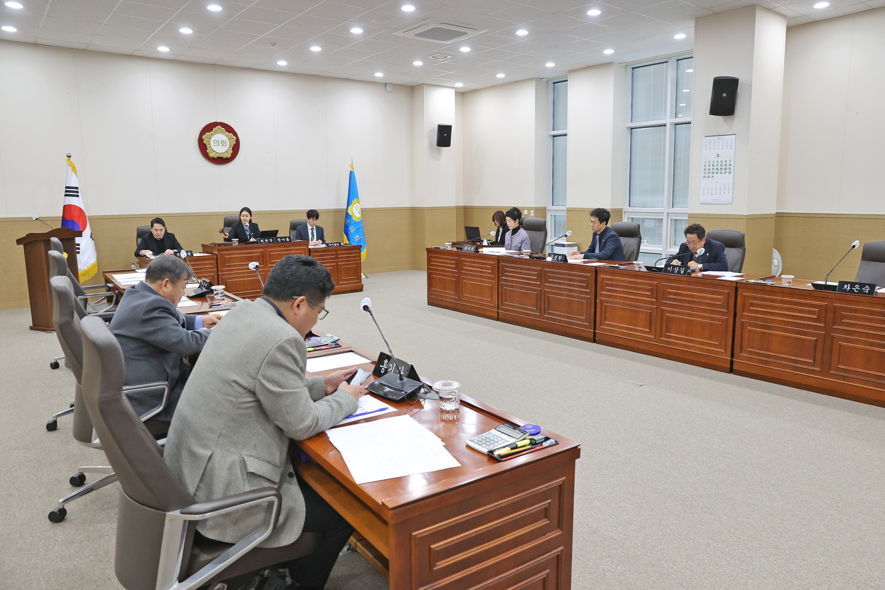 제264회 원주시의회(임시회) 제1차 의회운영위원회(2026.03.18.)_2