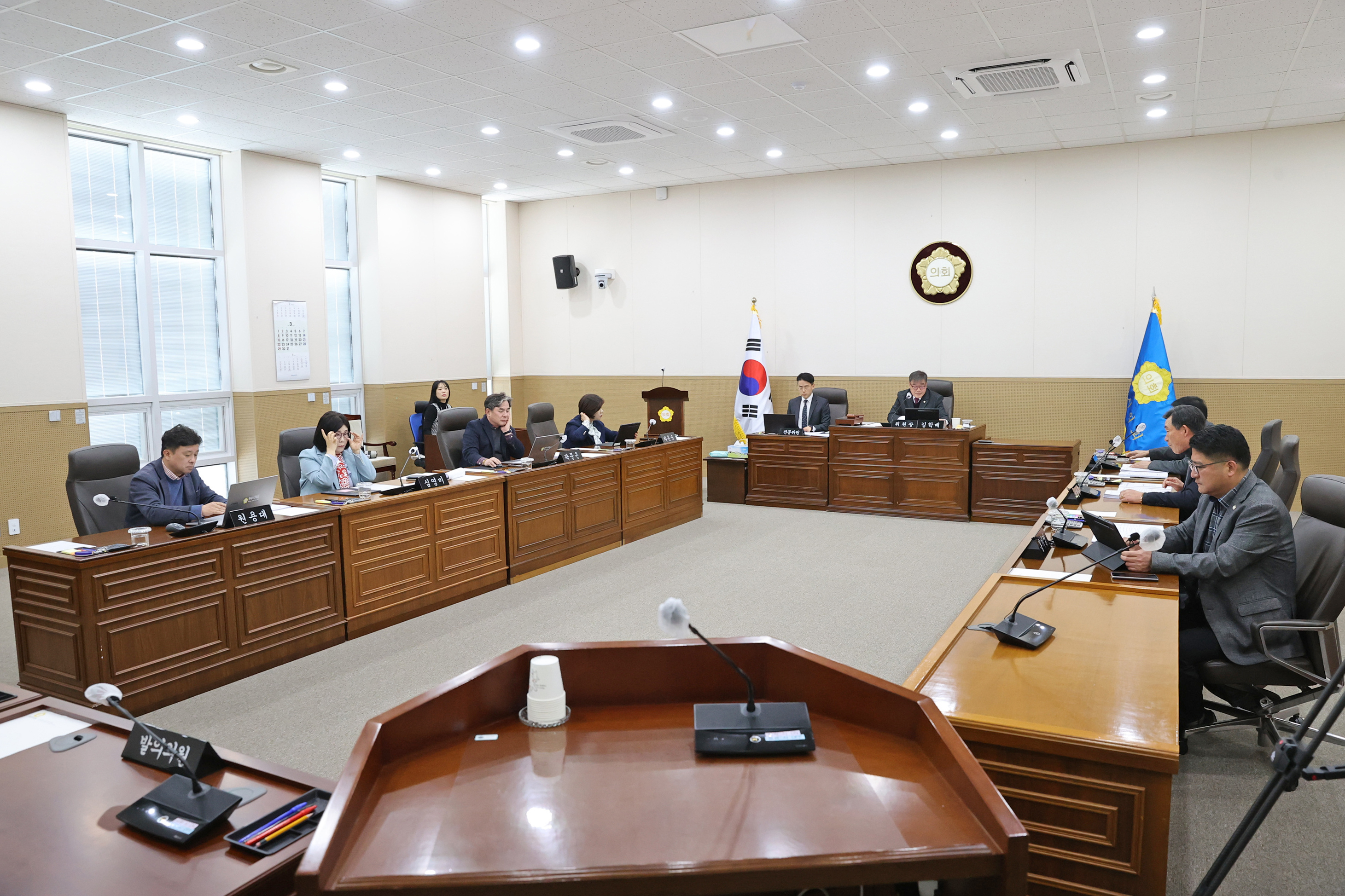 제264회 원주시의회(임시회) 제1차 산업경제위원회(2026.03.19.)_2