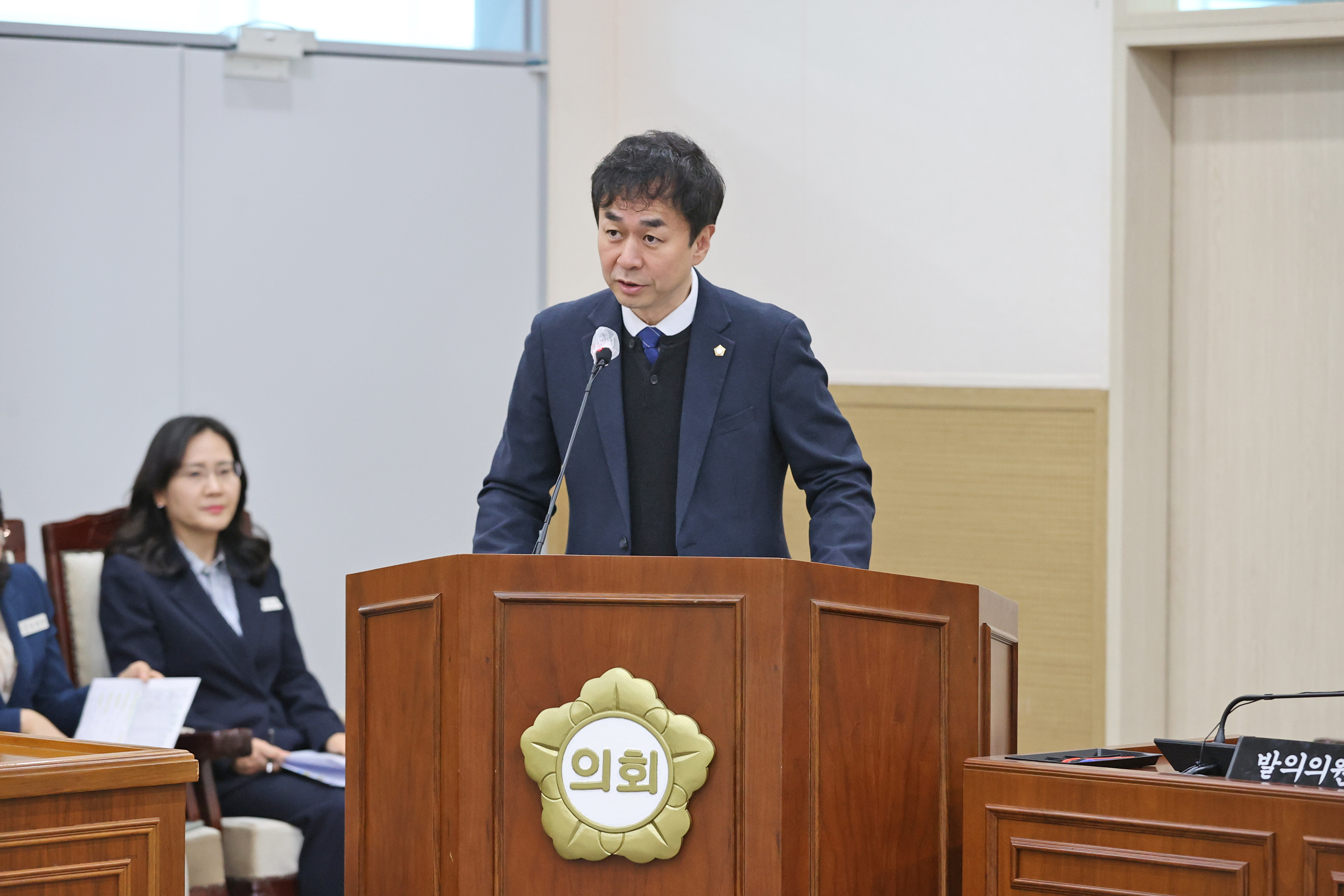 제264회 원주시의회(임시회) 제1차 산업경제위원회(2026.03.19.)_6