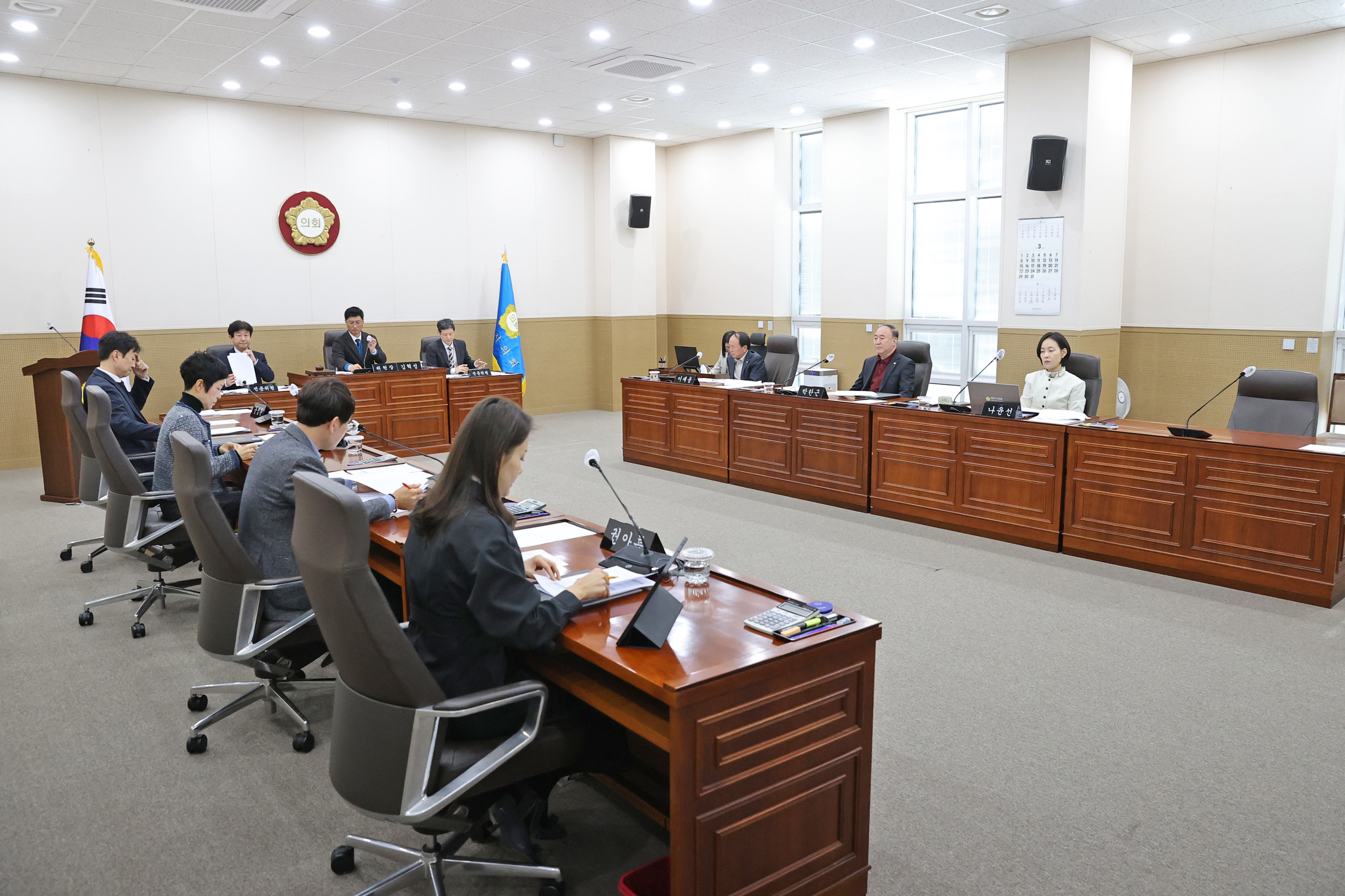 제264회 원주시의회(임시회) 제1차 행정복지위원회(2026.03.19.)_2
