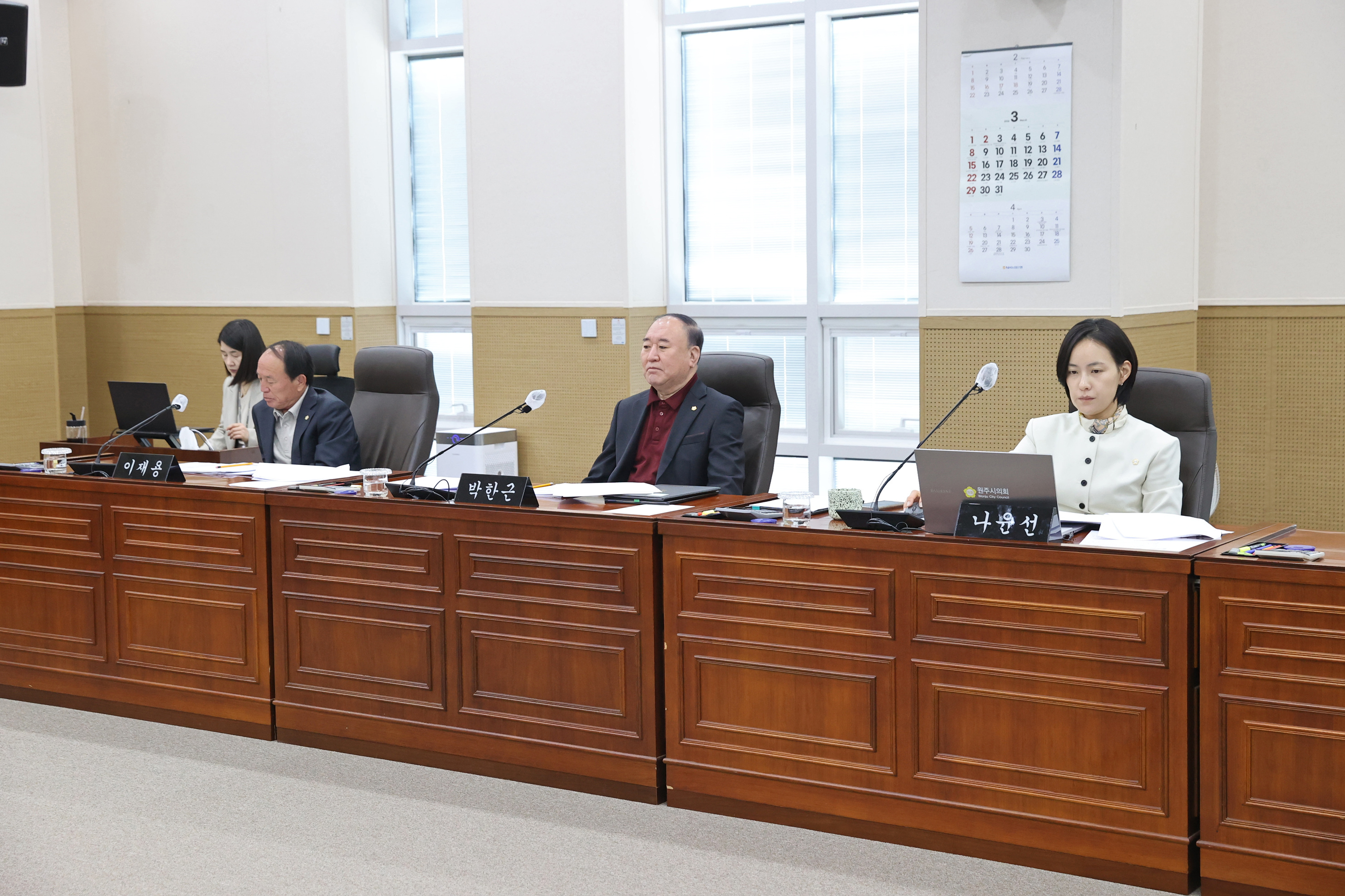 제264회 원주시의회(임시회) 제1차 행정복지위원회(2026.03.19.)_3