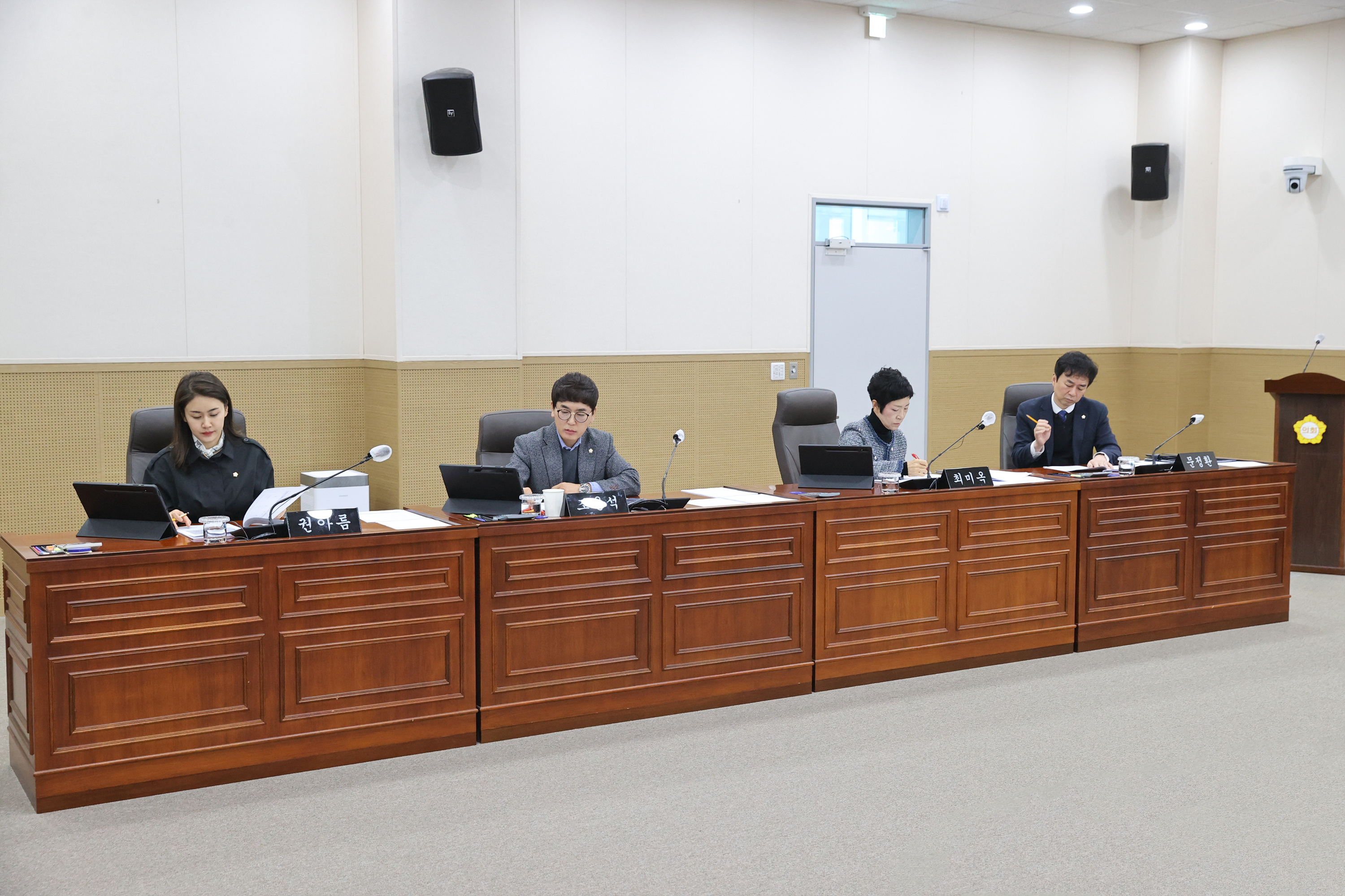 제264회 원주시의회(임시회) 제1차 행정복지위원회(2026.03.19.)_5