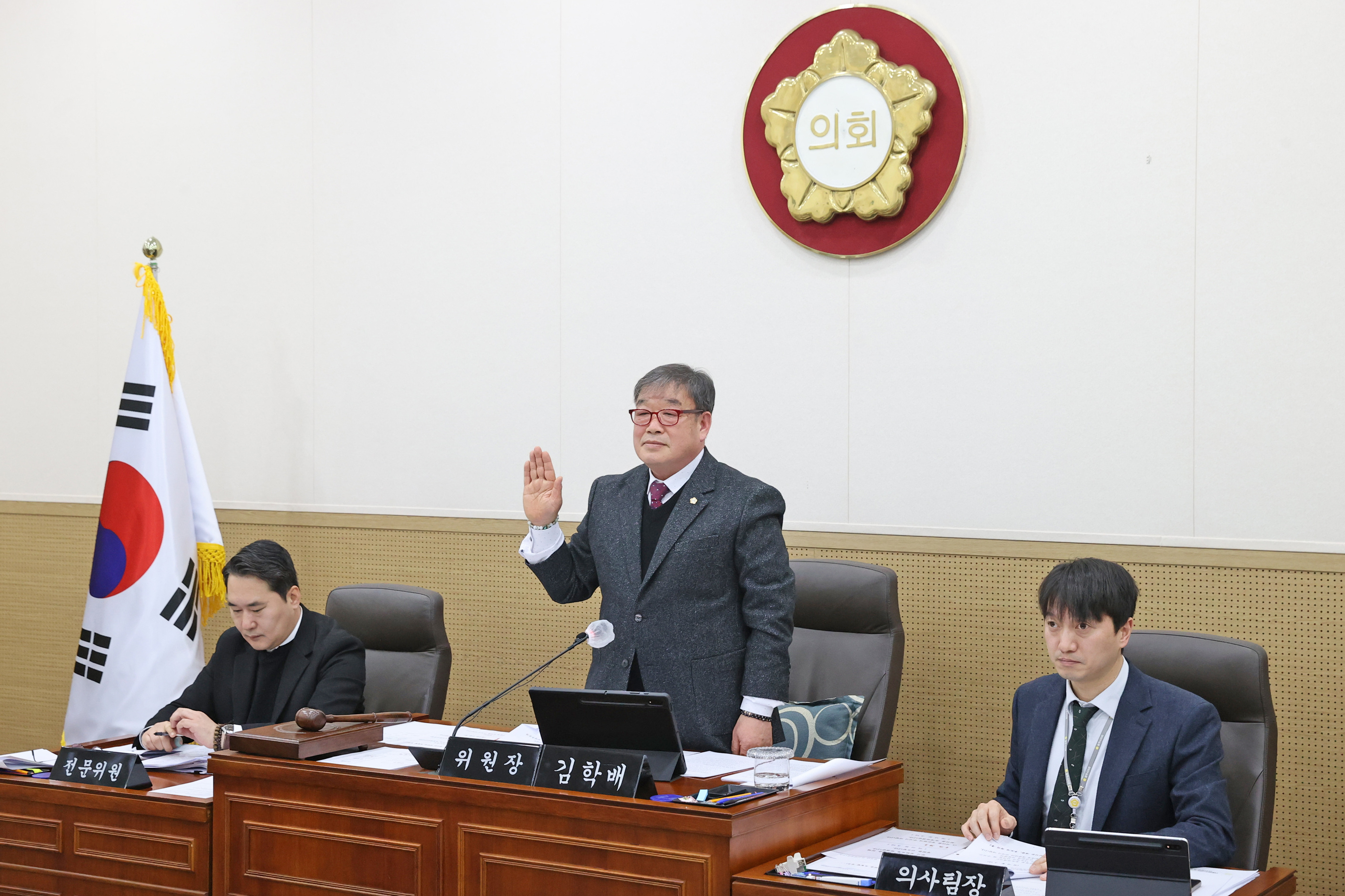 제264회 원주시의회(임시회) 제2차 (재)원주의료기기산업진흥원장 인사청문특별위원회(2026.03.23.)_2