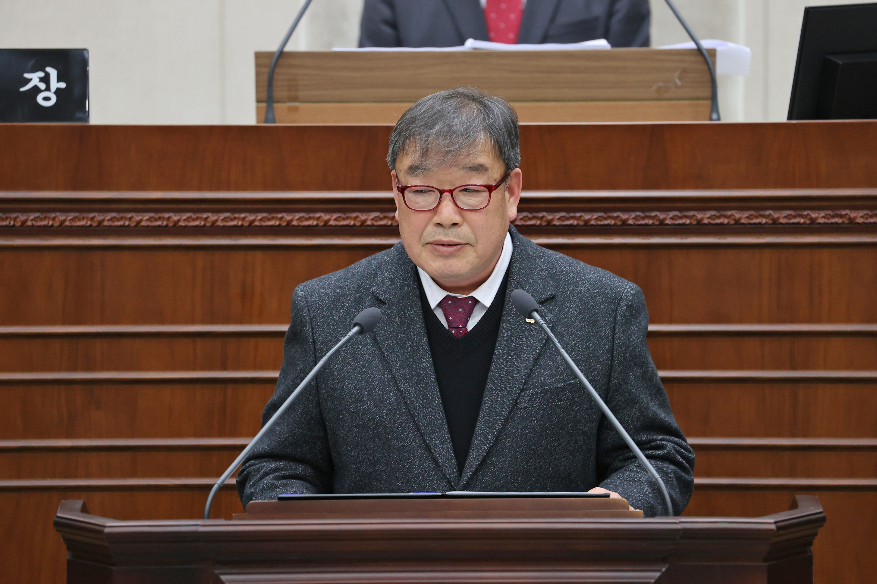 제264회 원주시의회(임시회) 제2차 본회의(2026.03.24.)_16