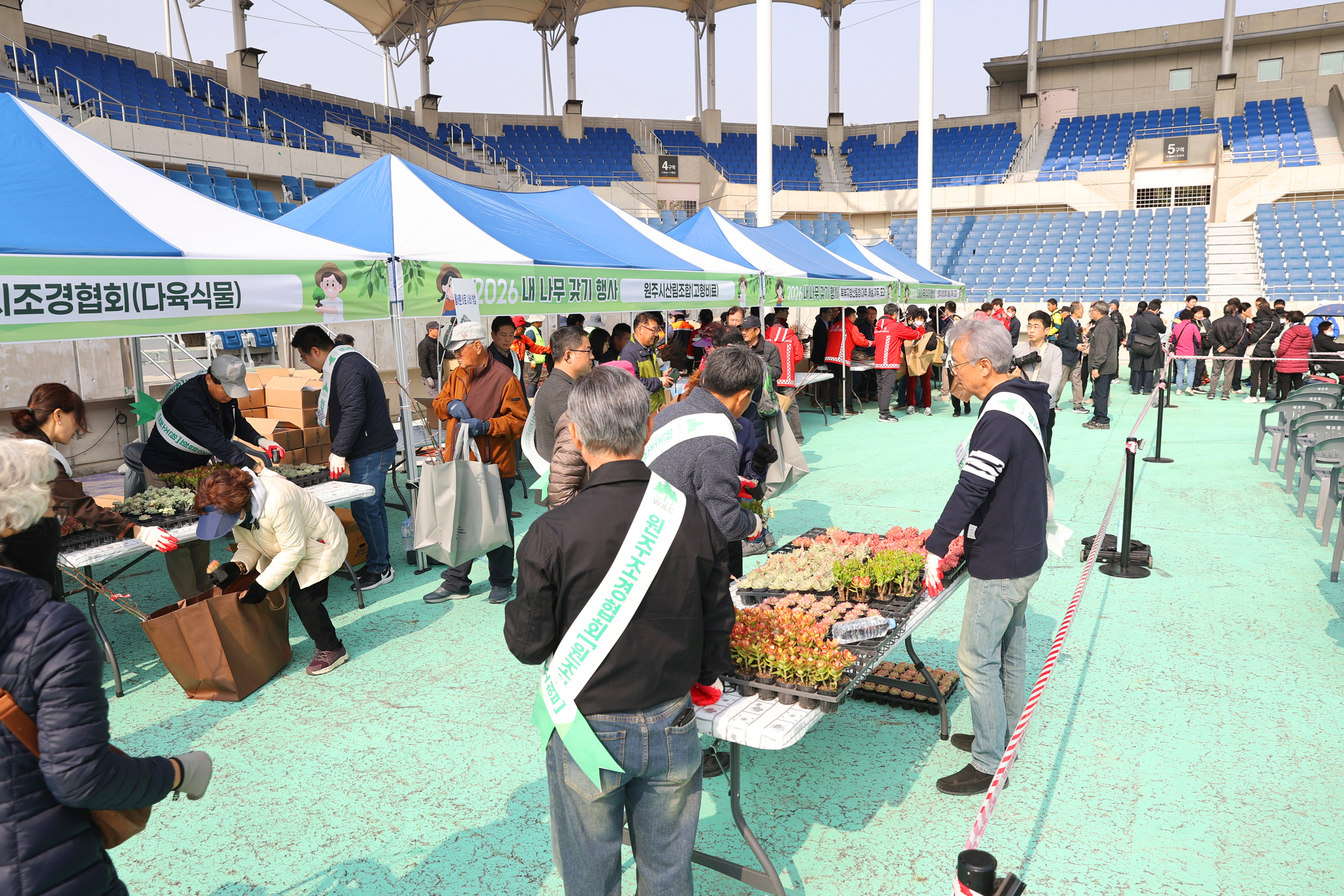 2026 내 나무 갖기 행사(2026.03.26.)_5