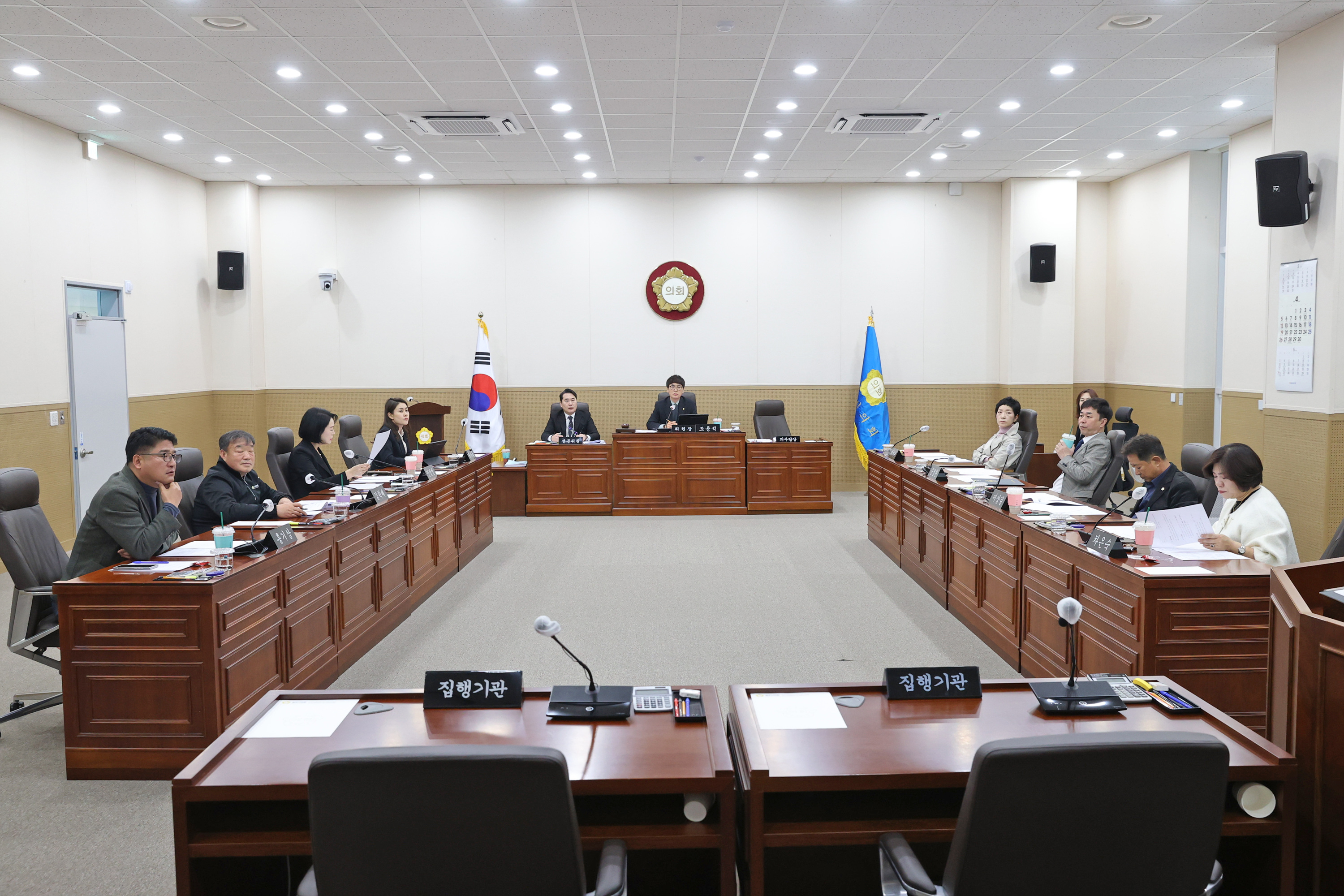 제264회 원주시의회(임시회) 폐회 중 제2차 의회운영위원회 (2026.04.09.)_0