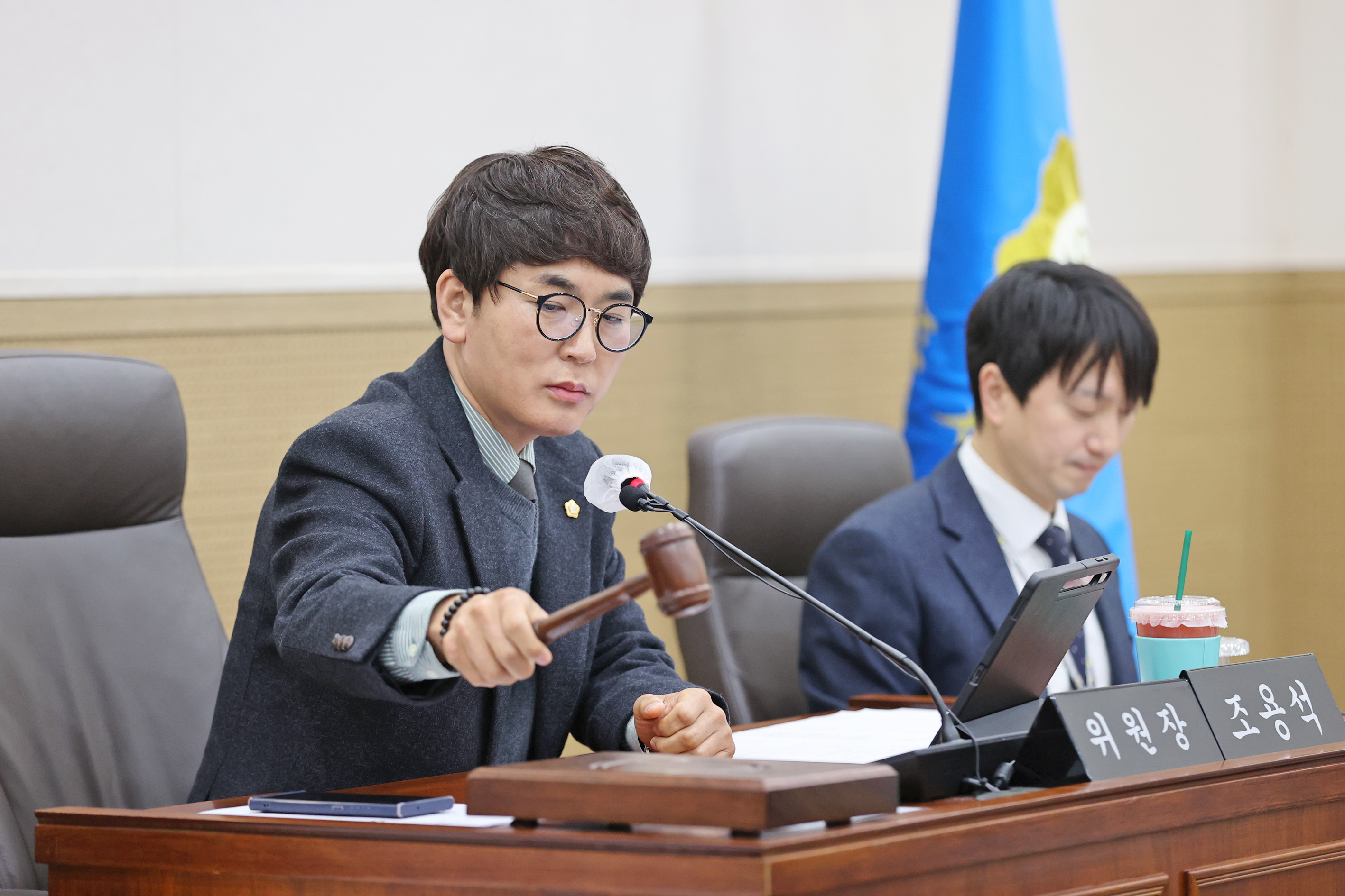 제264회 원주시의회(임시회) 폐회 중 제2차 의회운영위원회 (2026.04.09.)_1