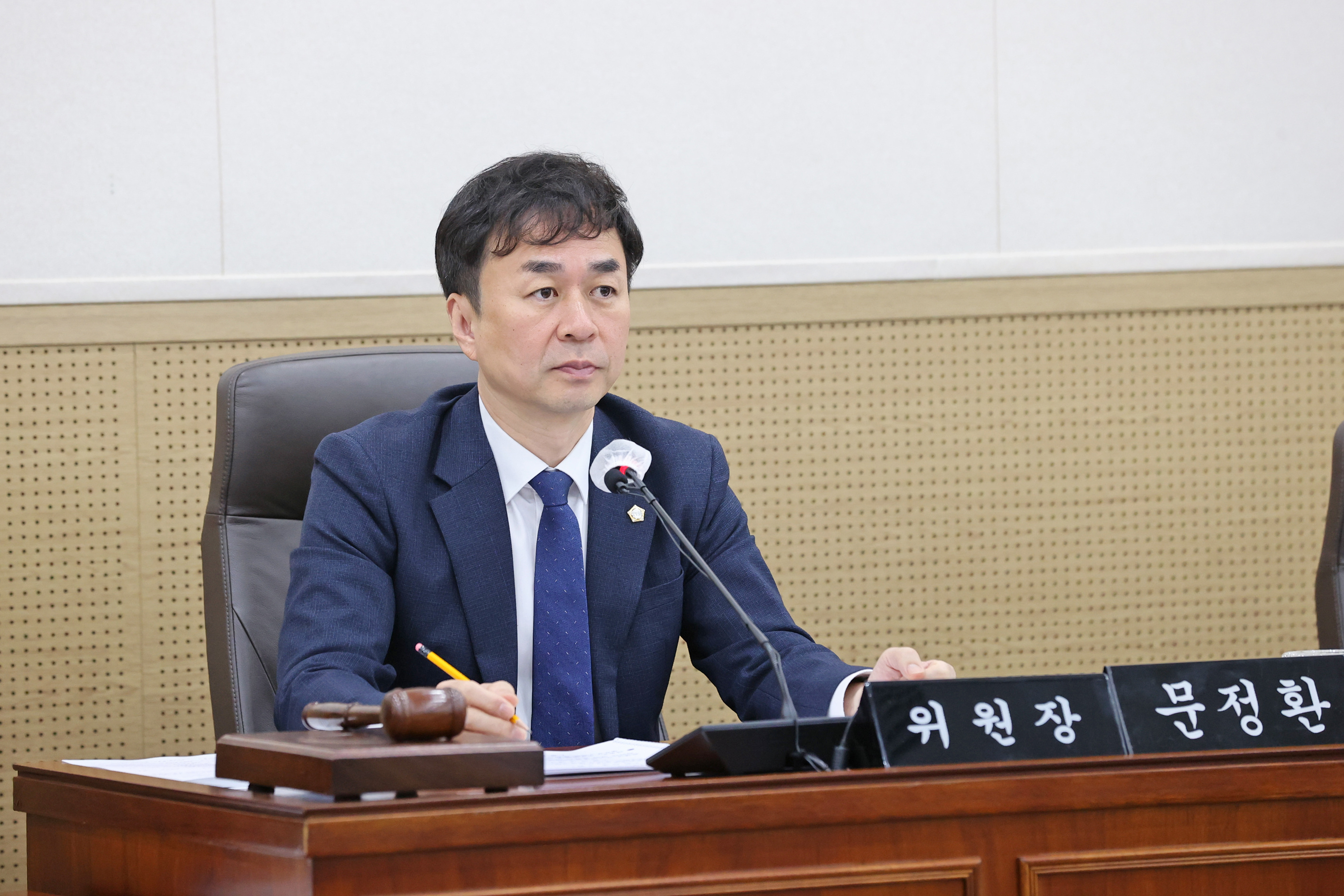 제265회 원주시의회(임시회) 제1차 행정복지위원회(2026.04.17.)_1