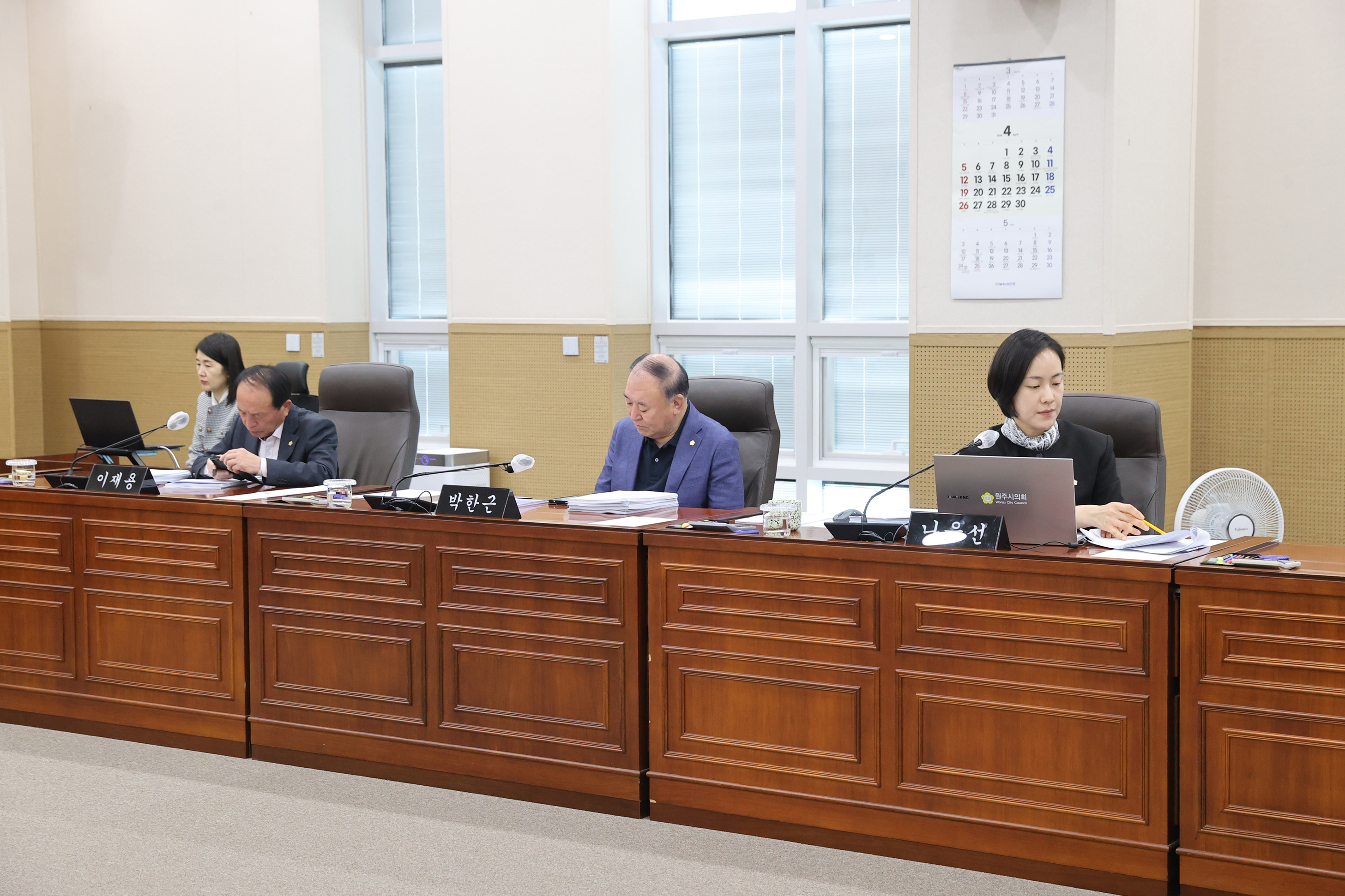 제265회 원주시의회(임시회) 제1차 행정복지위원회(2026.04.17.)_5