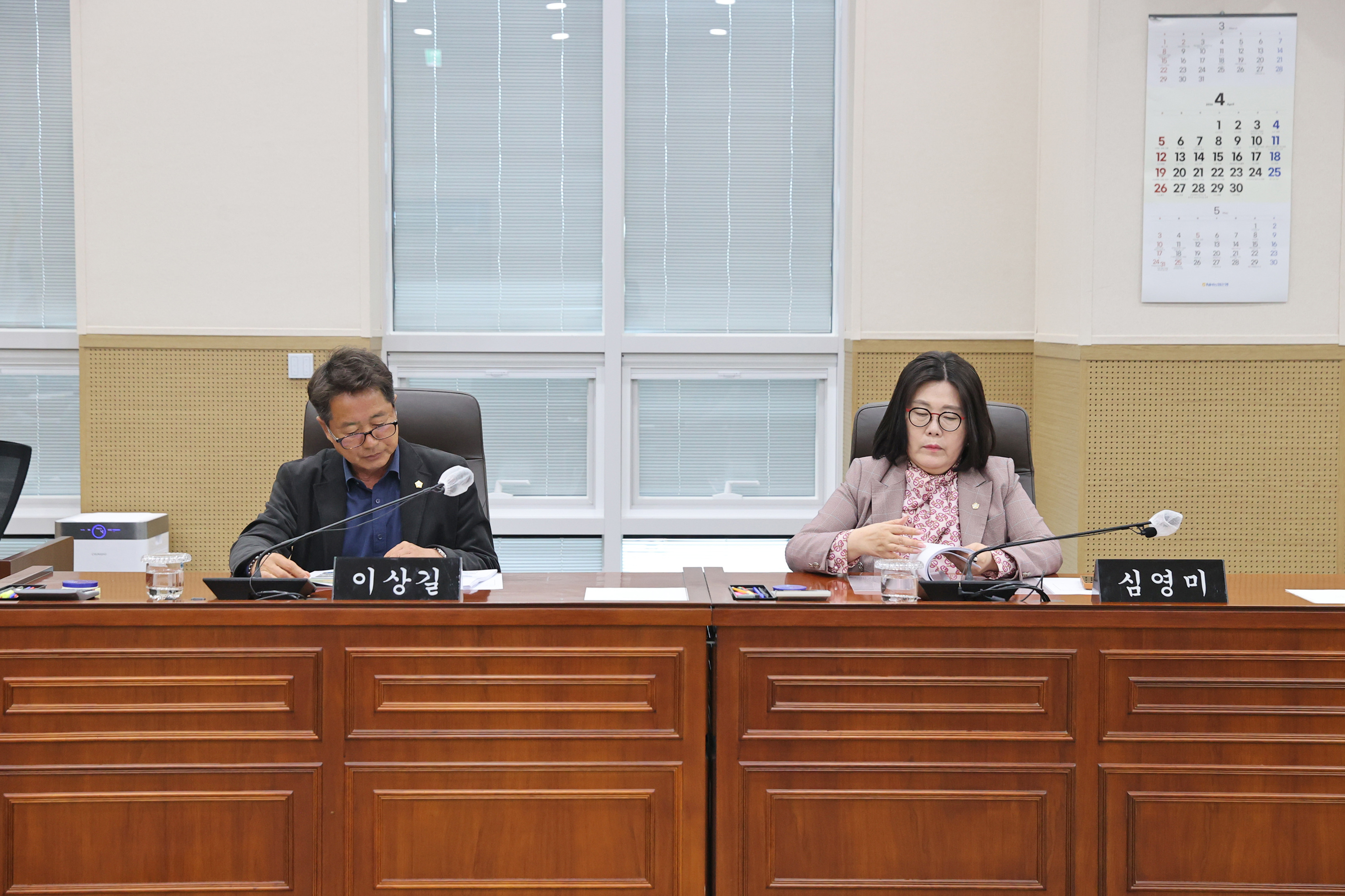 제265회 원주시의회(임시회) 제3차 호국보훈공원조성특별위원회(2026.04.17.)_4