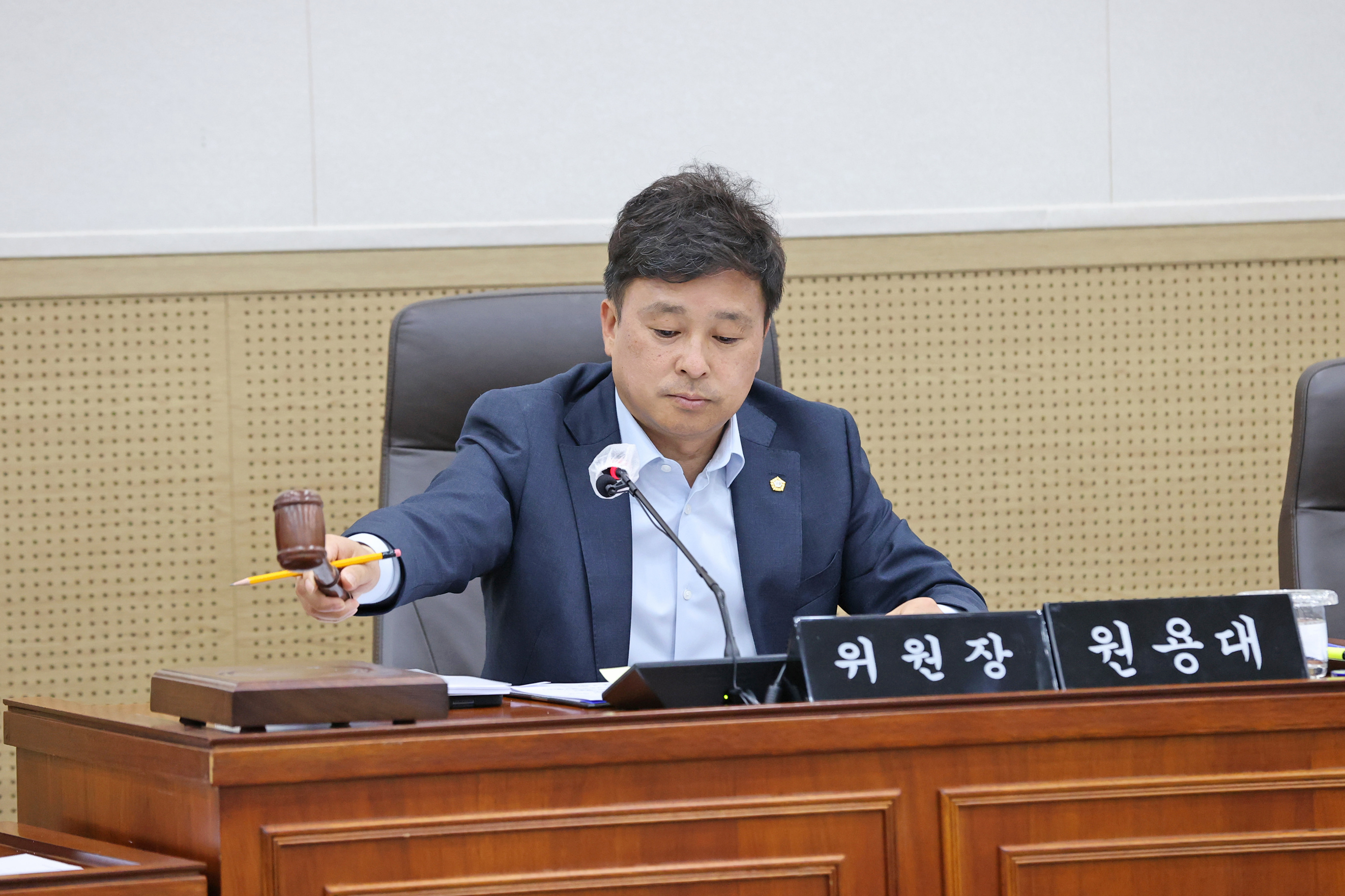 제265회 원주시의회(임시회) 제4차 원주시취수원다변화추진특별위원회(2026.04.17.)_1