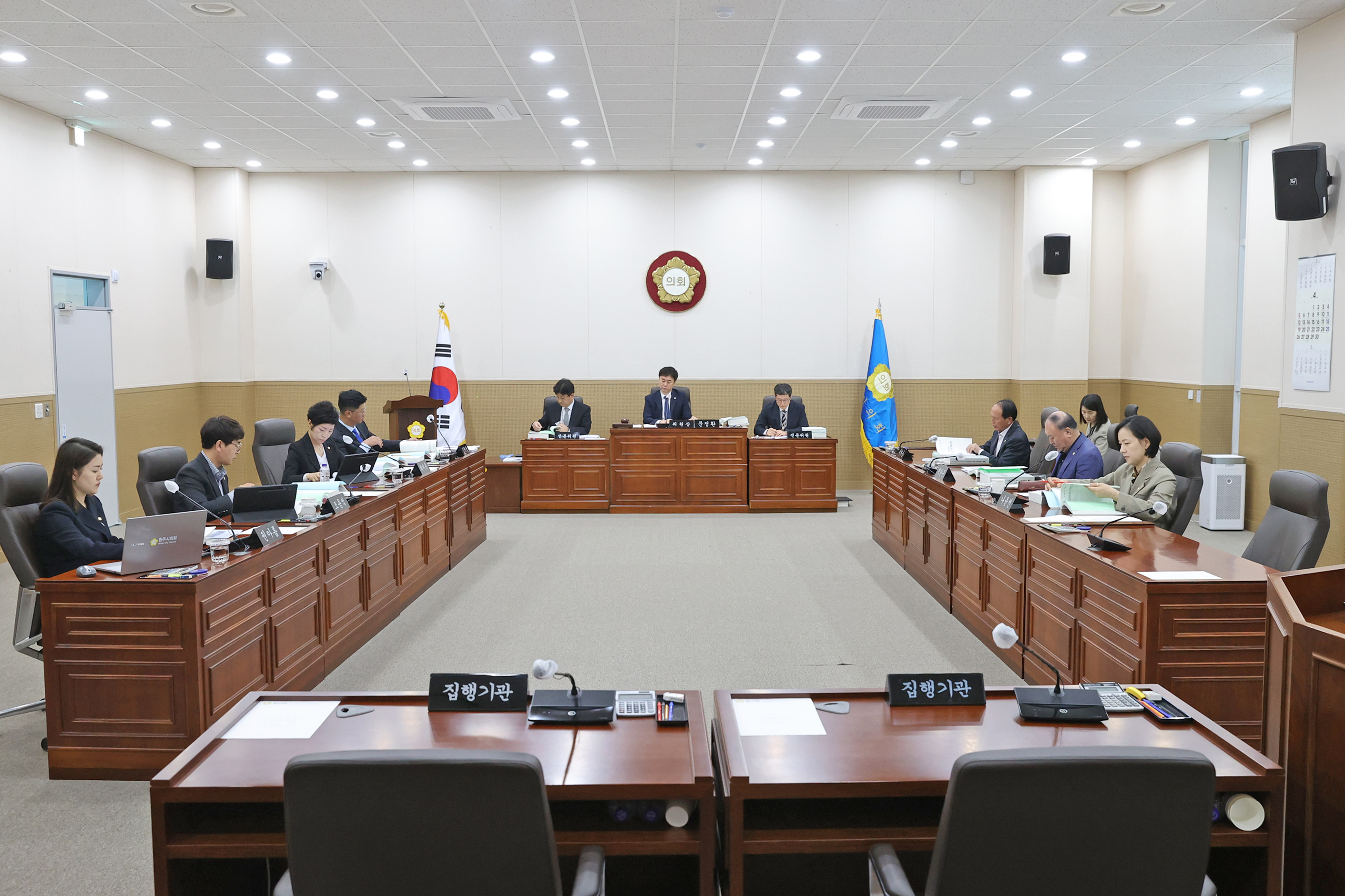 제265회 원주시의회(임시회) 제2차 행정복지위원회(2026.04.20.)_0