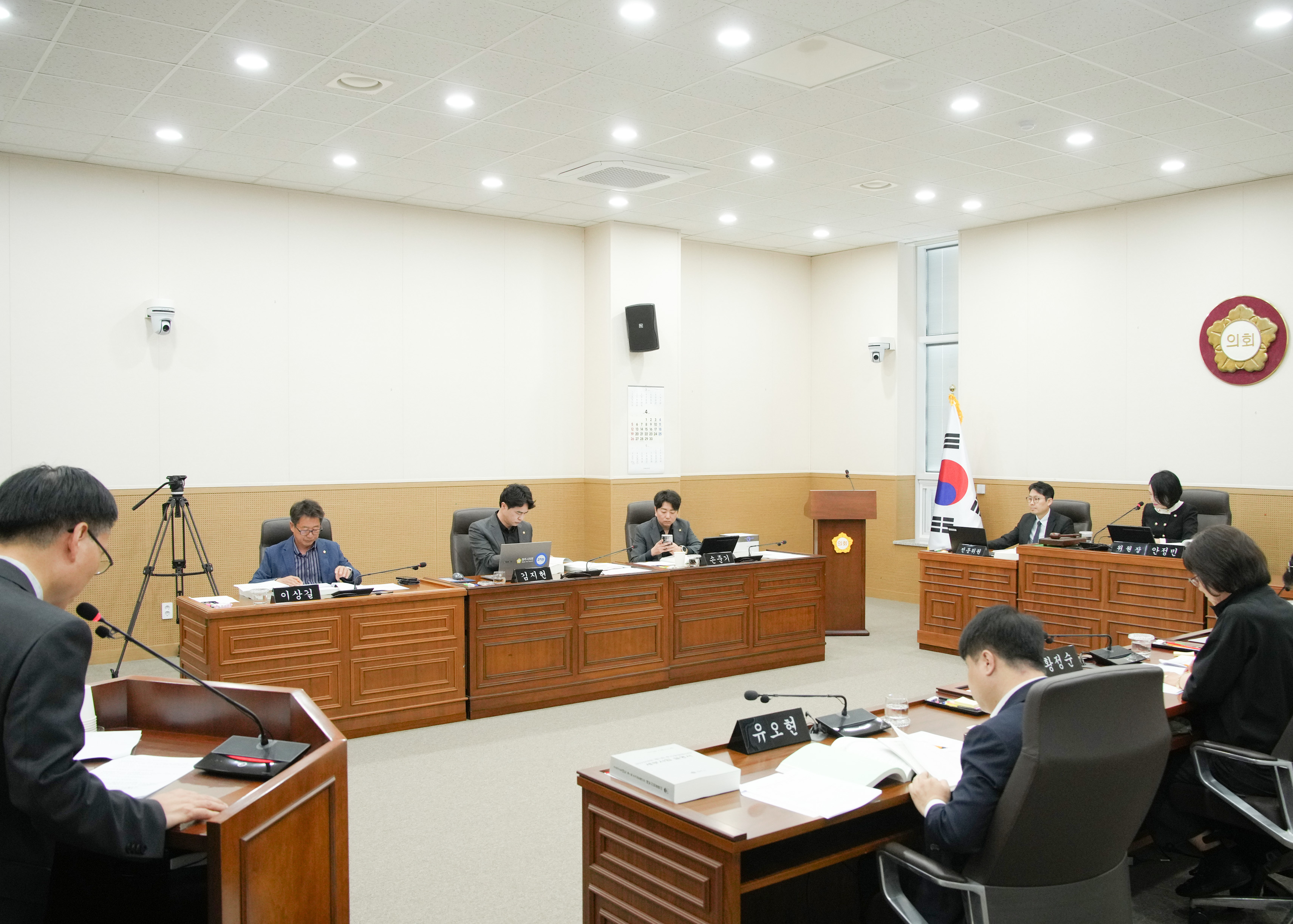 제265회 원주시의회(임시회) 제2차 문화도시위원회(2026.04.20.)_4