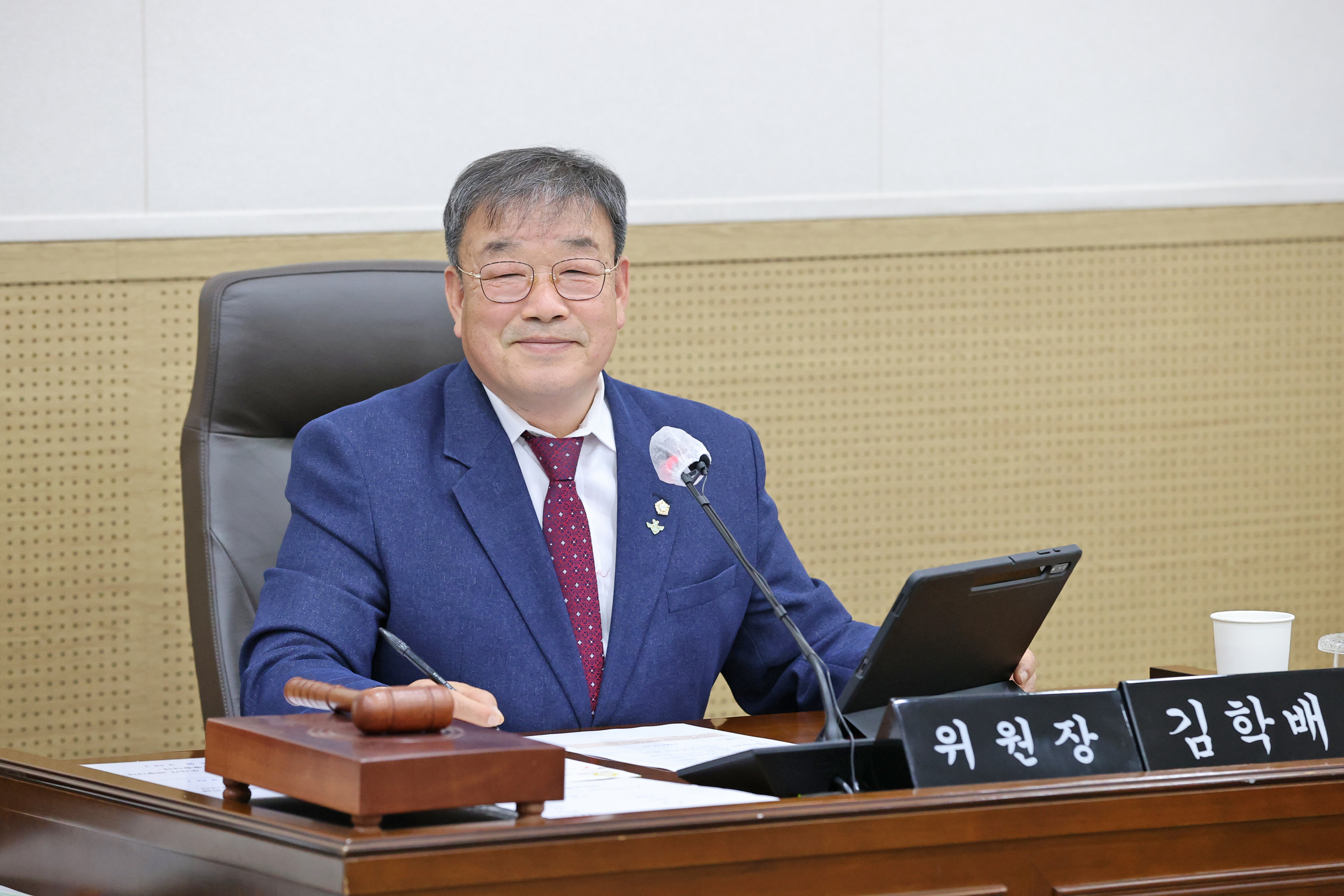 제265회 원주시의회(임시회) 제2차 산업경제위원회(2026.04.20.)_1