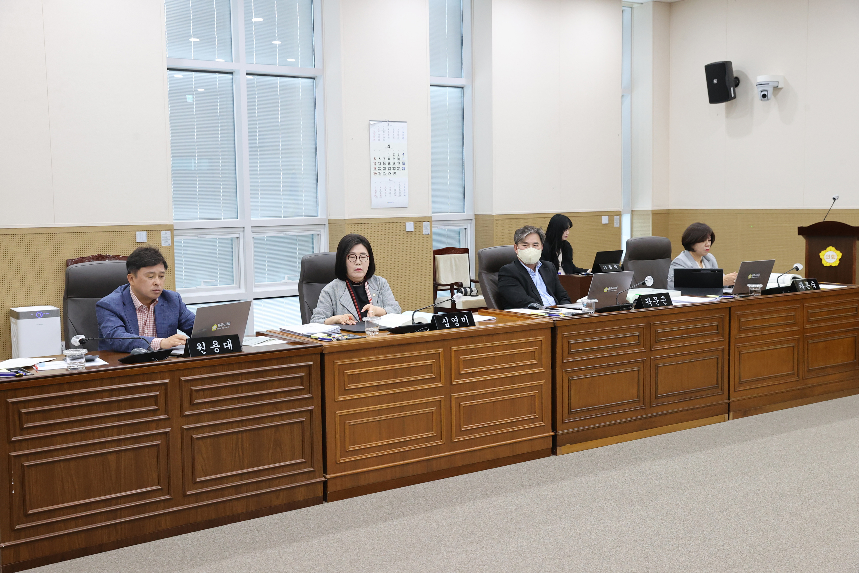 제265회 원주시의회(임시회) 제2차 산업경제위원회(2026.04.20.)_3