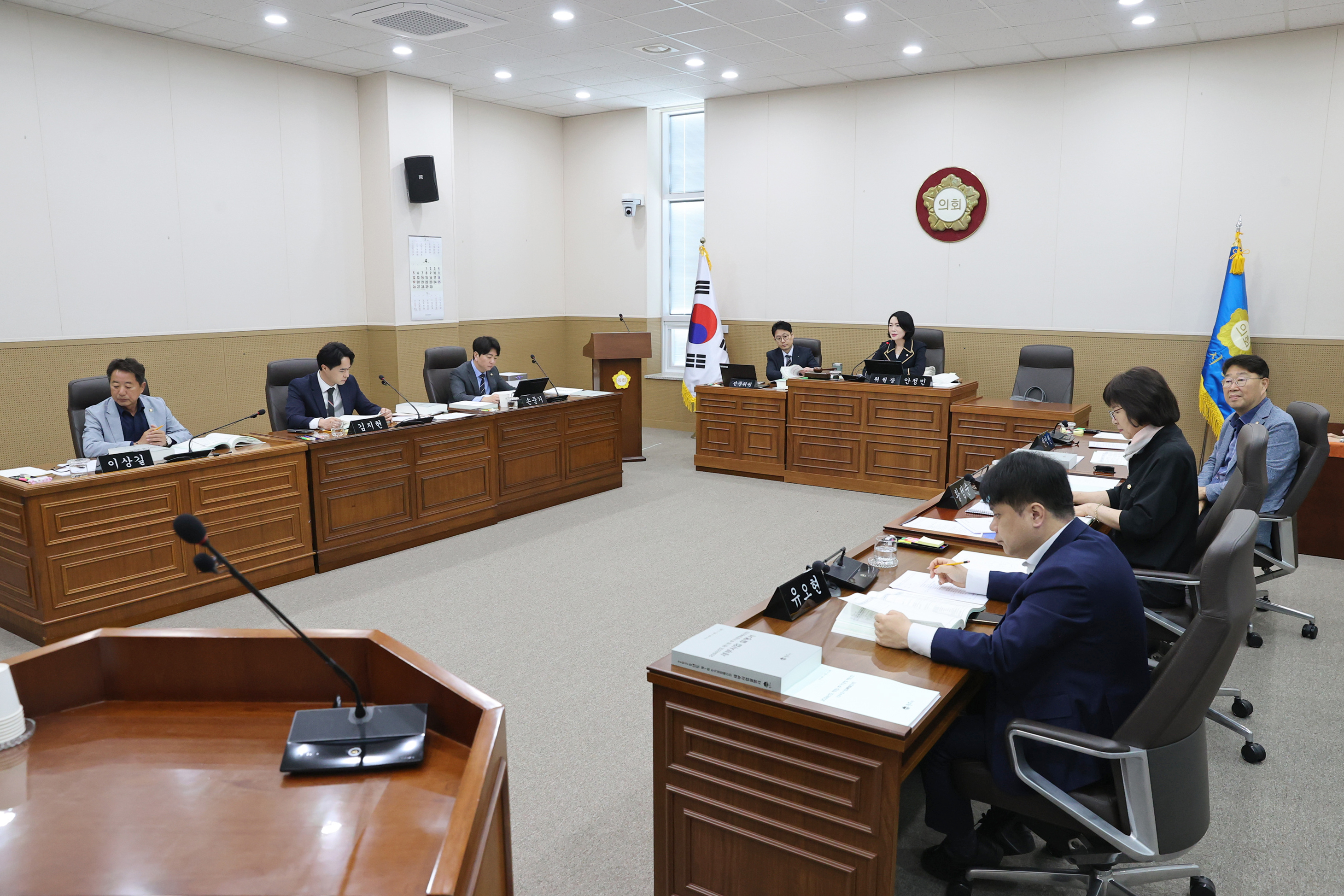 제265회 원주시의회(임시회) 제3차 문화도시위원회(2026.04.21.)_2