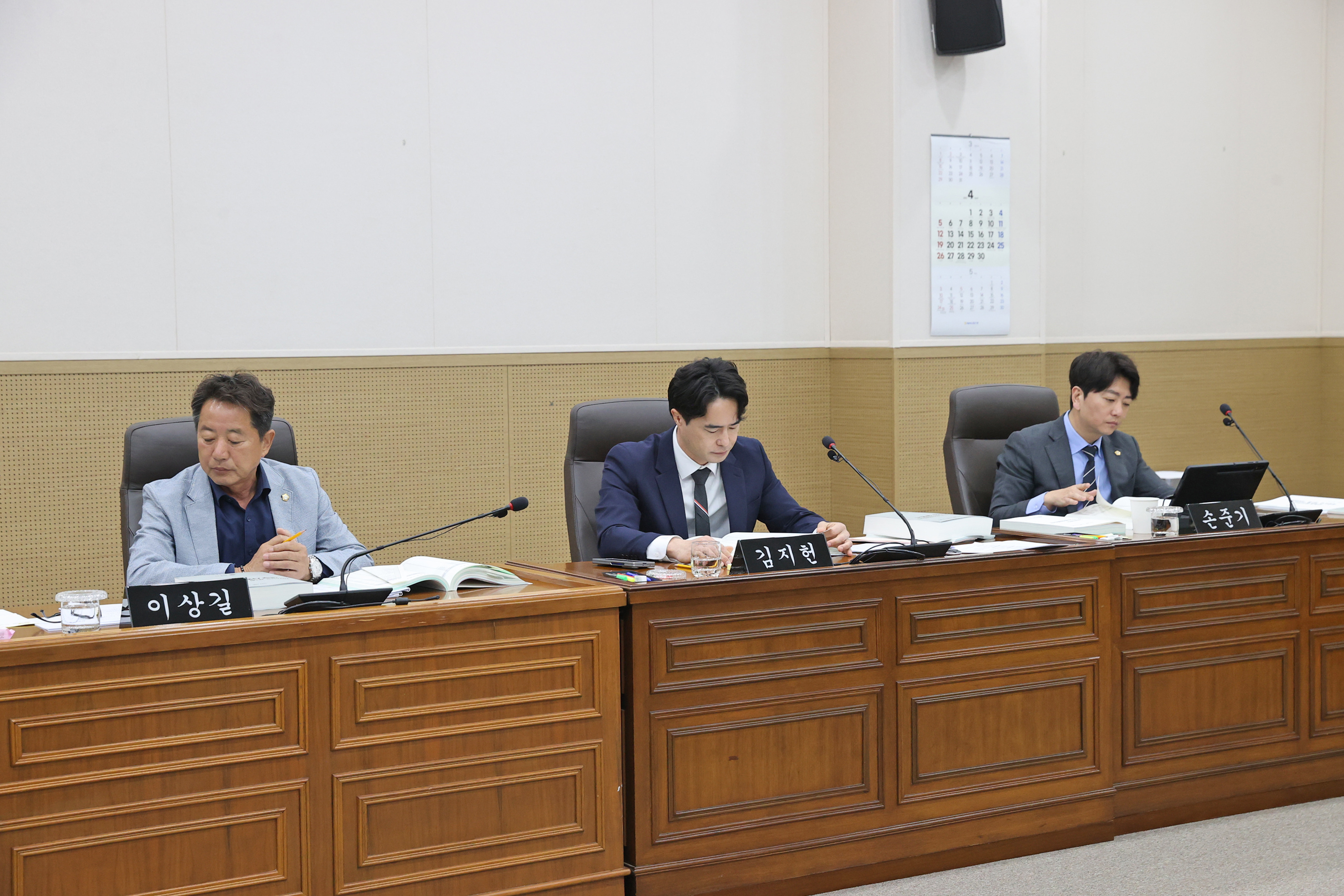 제265회 원주시의회(임시회) 제3차 문화도시위원회(2026.04.21.)_4