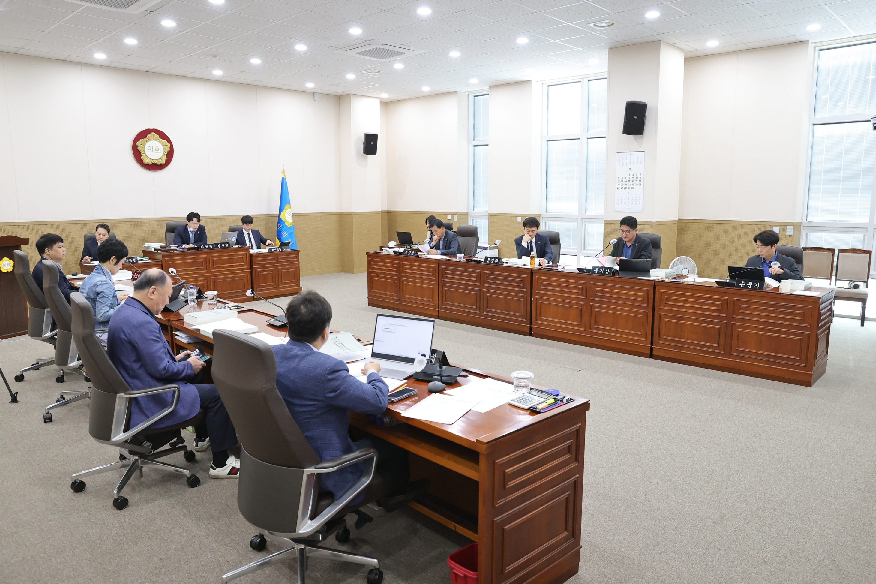 제265회 원주시의회(임시회) 제2차 예산결산특별위원회(2026.04.23.)_2