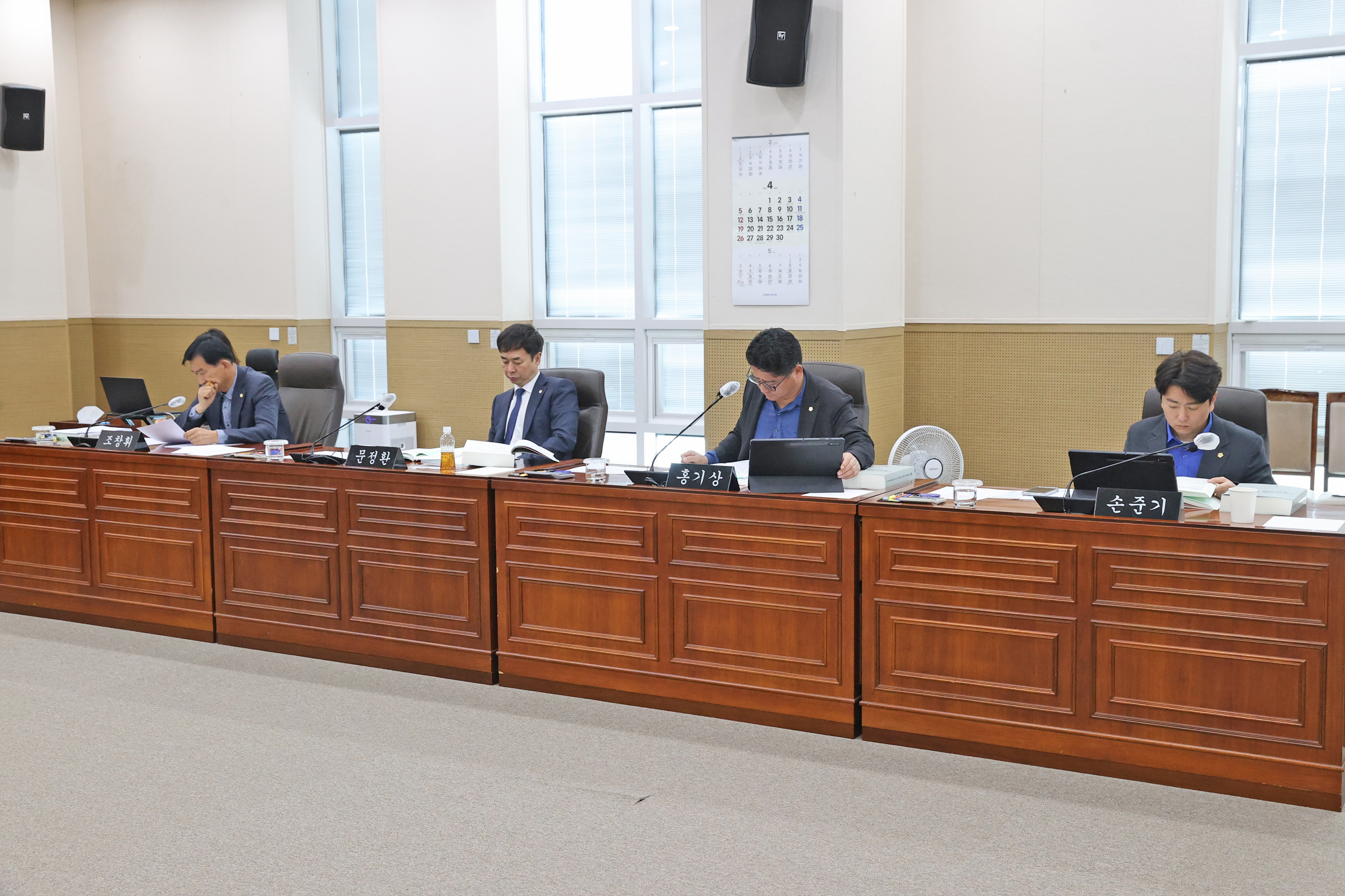 제265회 원주시의회(임시회) 제2차 예산결산특별위원회(2026.04.23.)_3