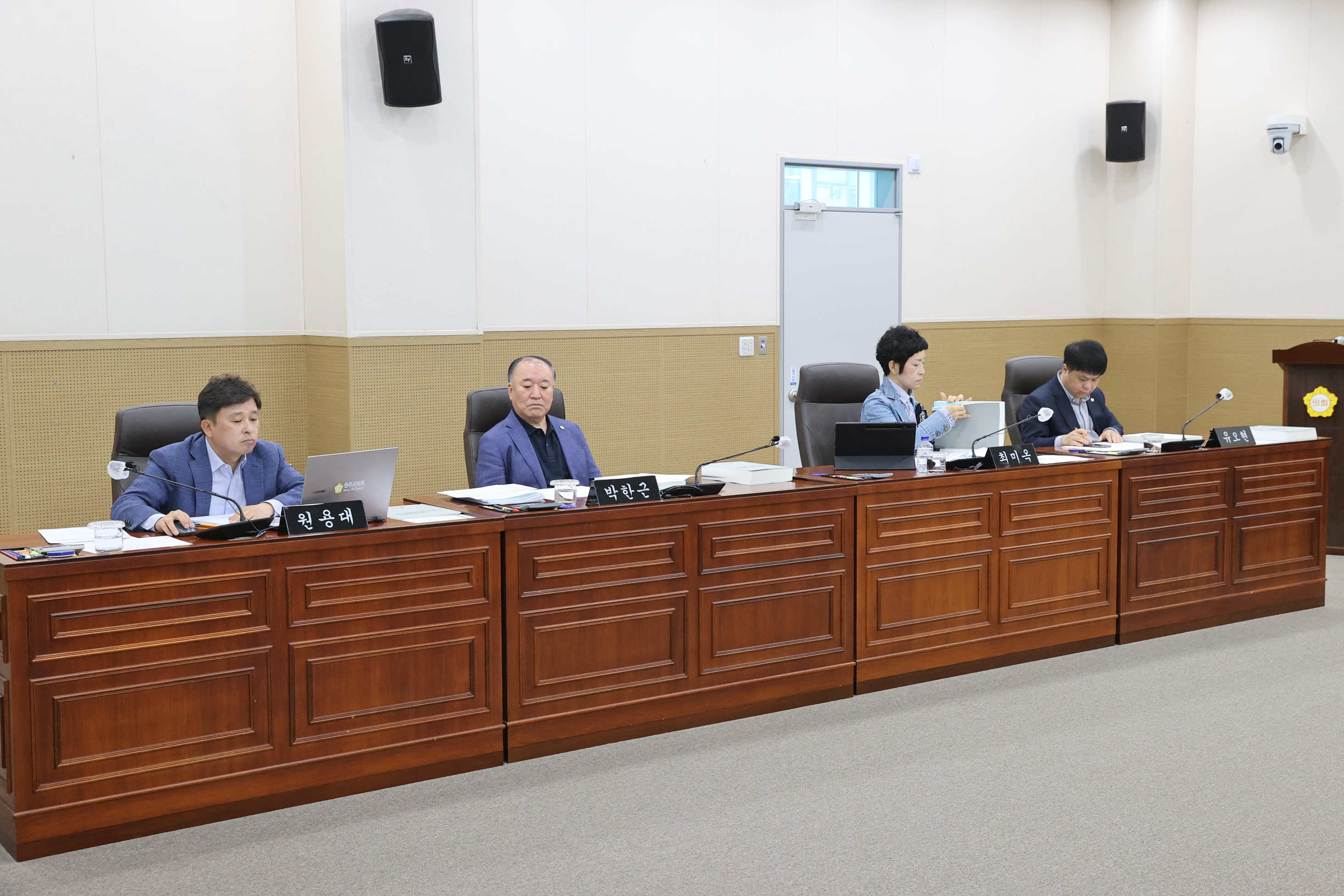 제265회 원주시의회(임시회) 제2차 예산결산특별위원회(2026.04.23.)_5