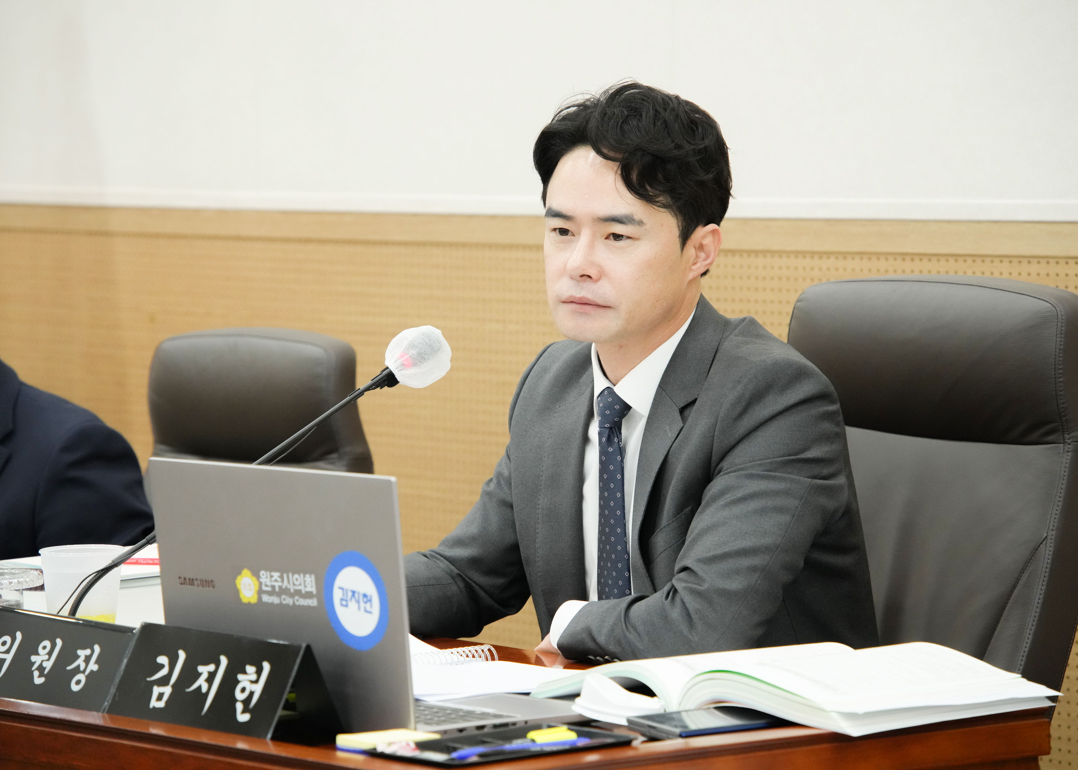 제265회 원주시의회(임시회) 제3차 예산결산특별위원회 (2026.04.24.)_1