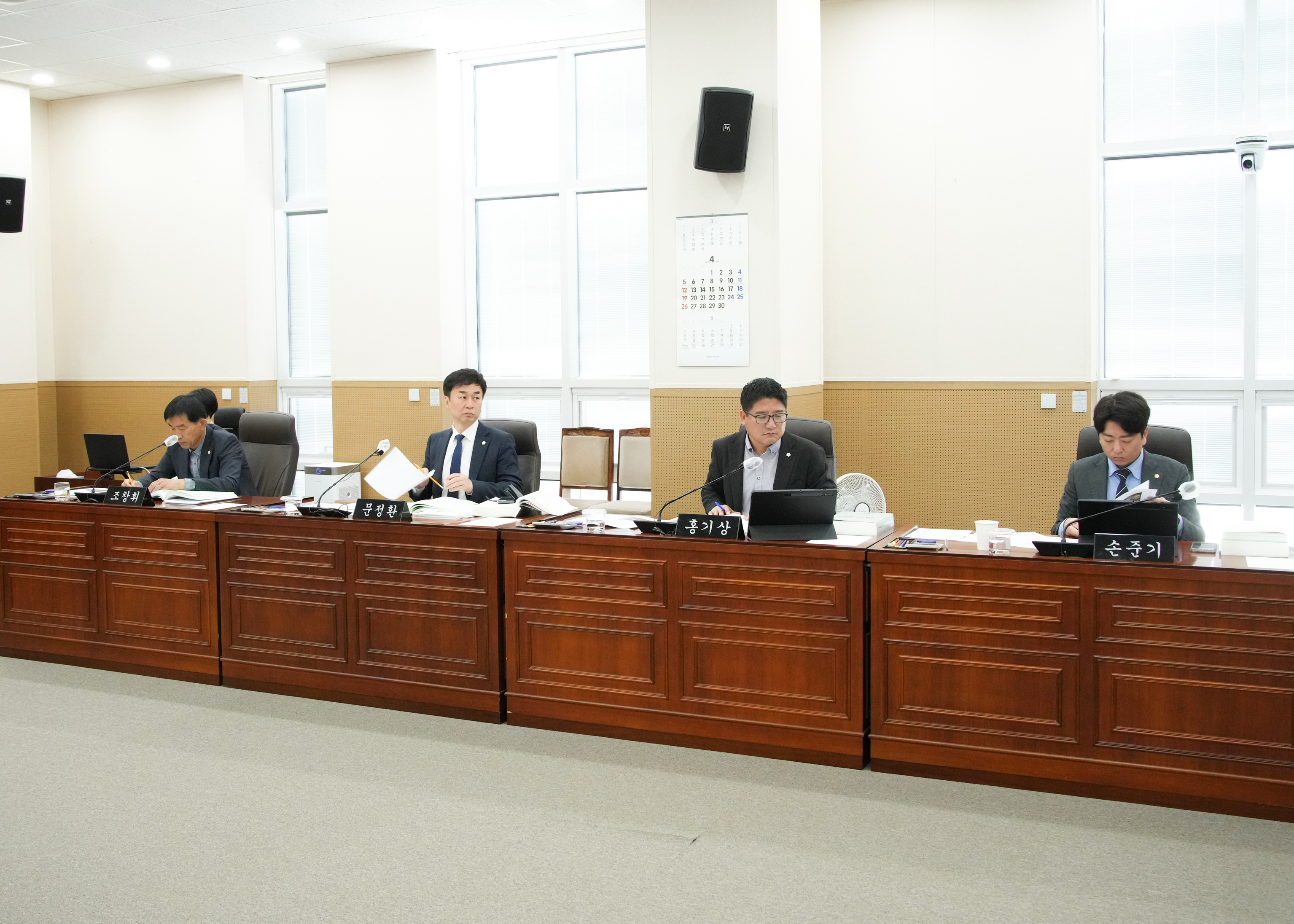 제265회 원주시의회(임시회) 제3차 예산결산특별위원회 (2026.04.24.)_5