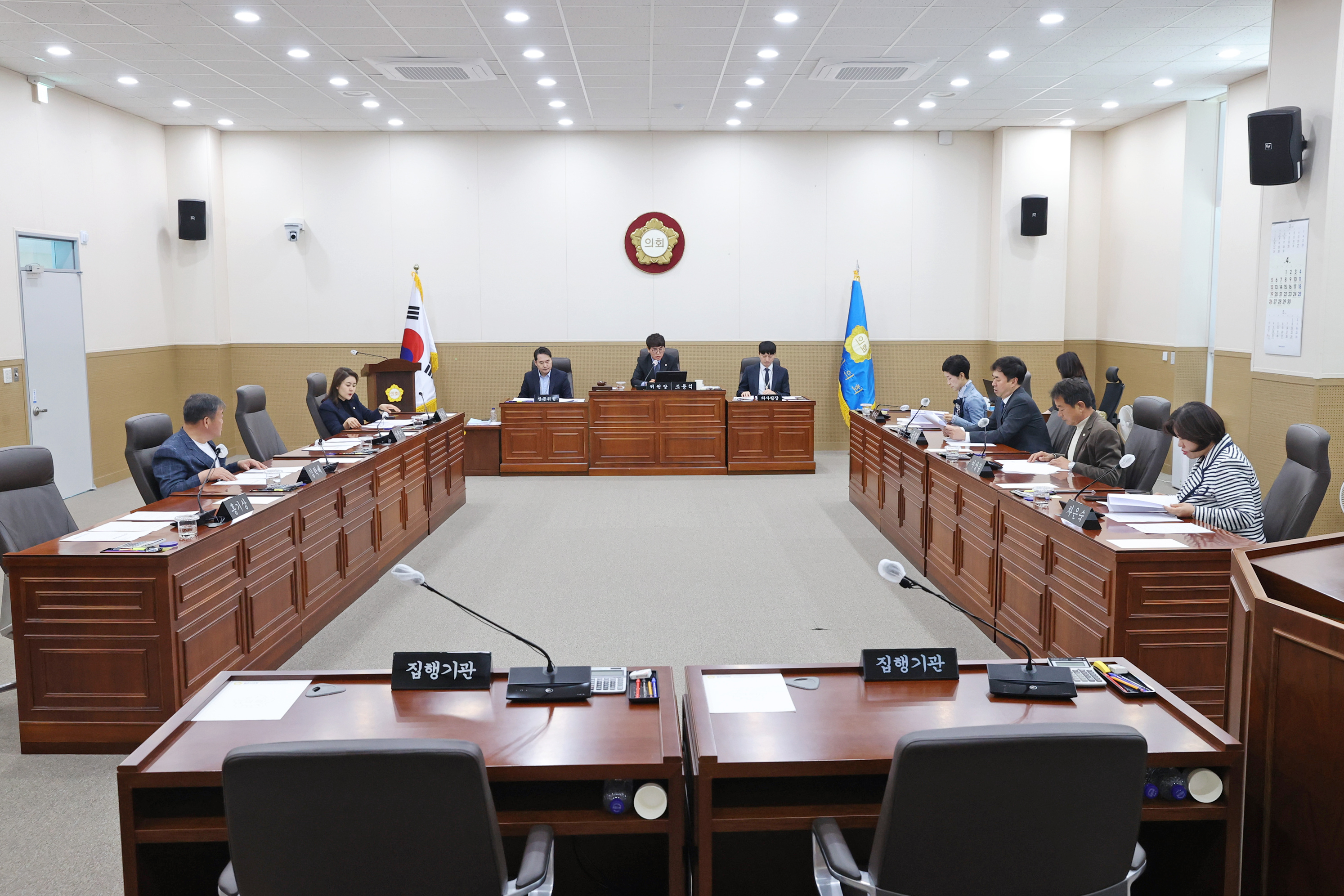 제265회 원주시의회(임시회) 제2차 의회운영위원회(2026.04.28.)_0